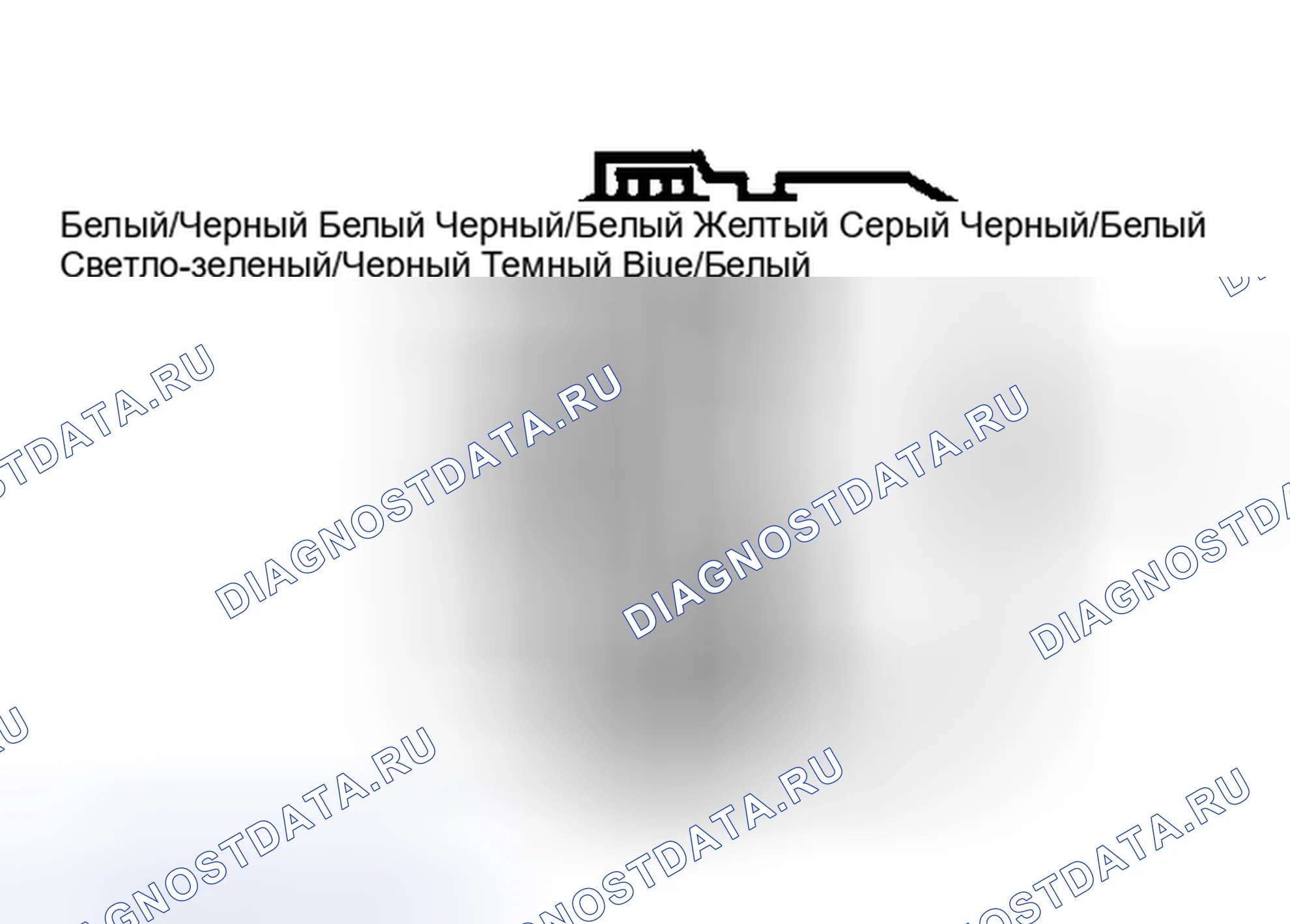 Рис. 14. Buick Electra Park Avenue Ultra transition