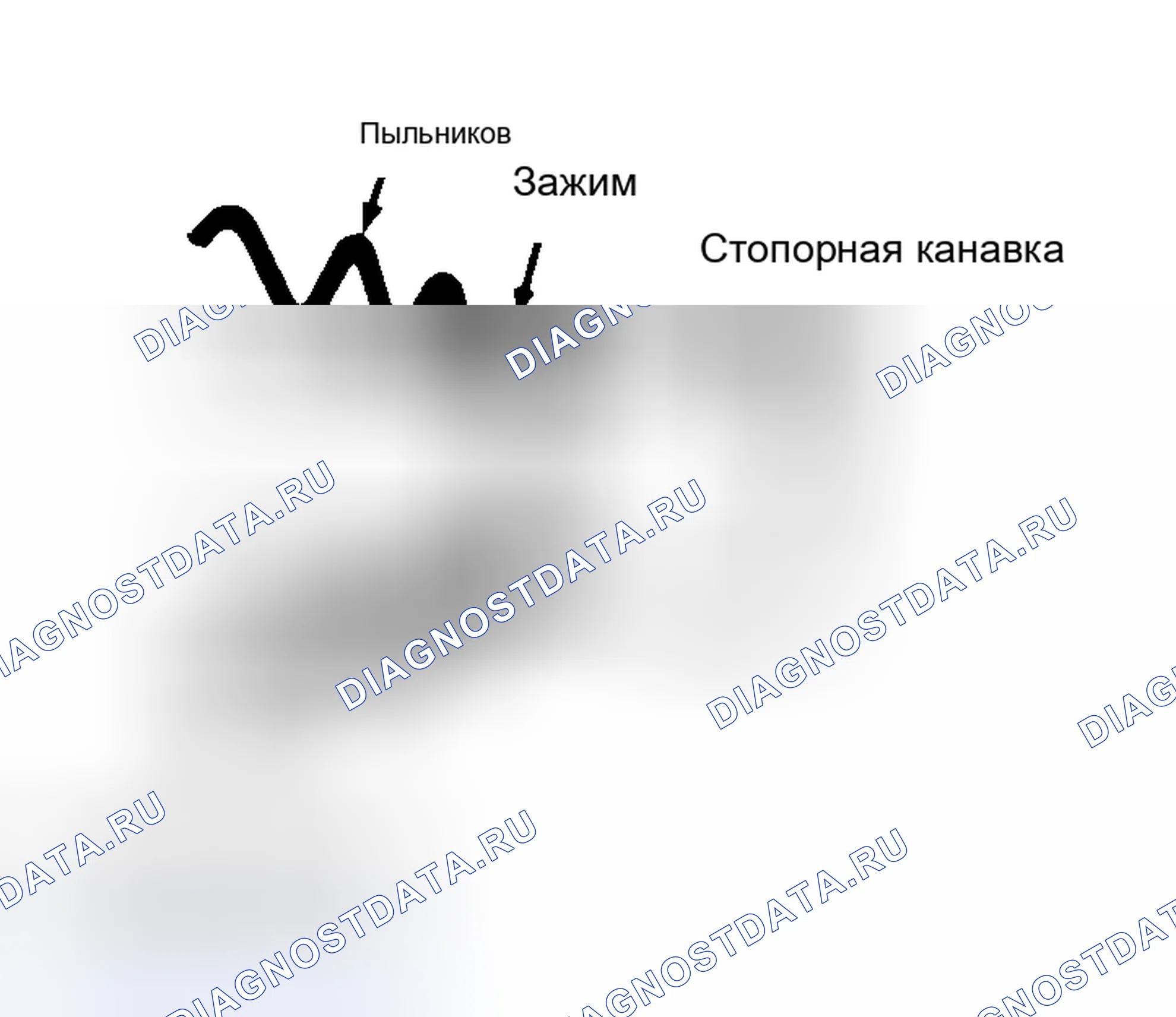 Рис. 6: Замена ботинка (G.k.n. внутреннее соединение Cv). Mercedes-Benz G-класс W463