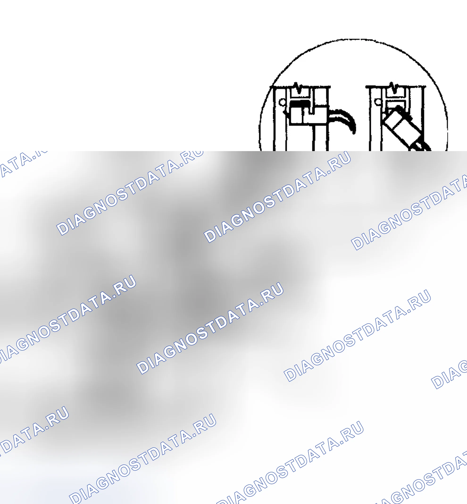 Рис. 50. Chevrolet TrailBlazer I