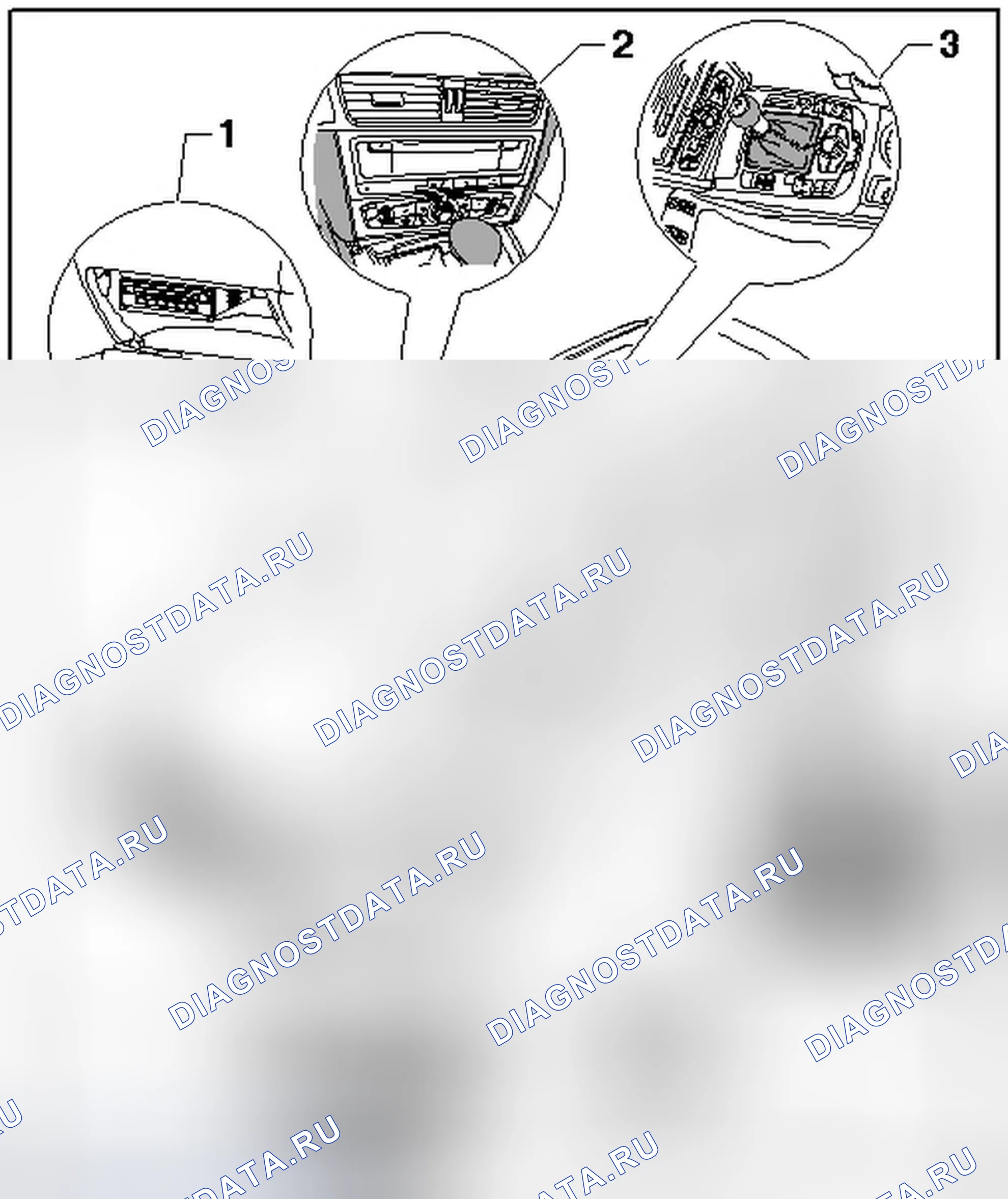Рис. 77: МЕСТА УСТАНОВКИ. Audi Q5 I