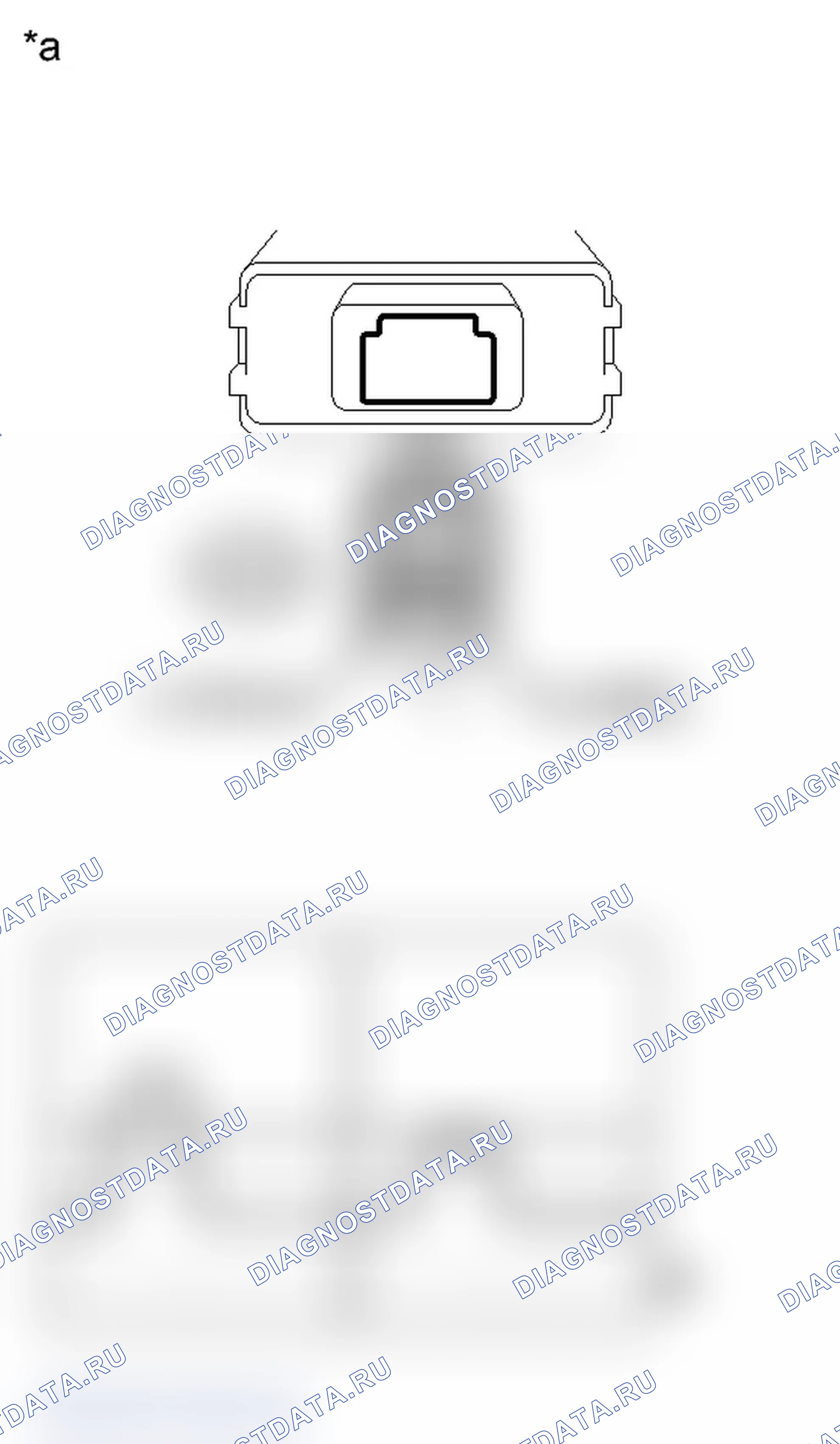 Рис. 33: ПОРЯДОК ВЫПОЛНЕНИЯ РАБОТ. Toyota Prius V I