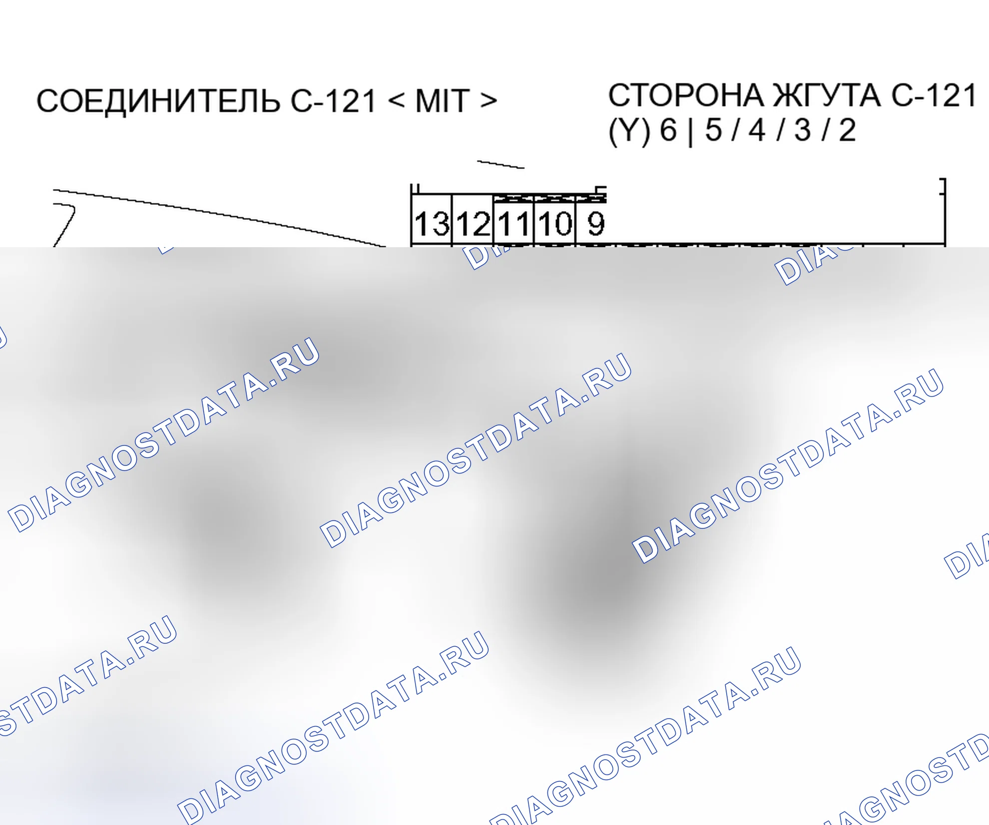 Рис. 315. Mitsubishi Lancer IX рестайлинг