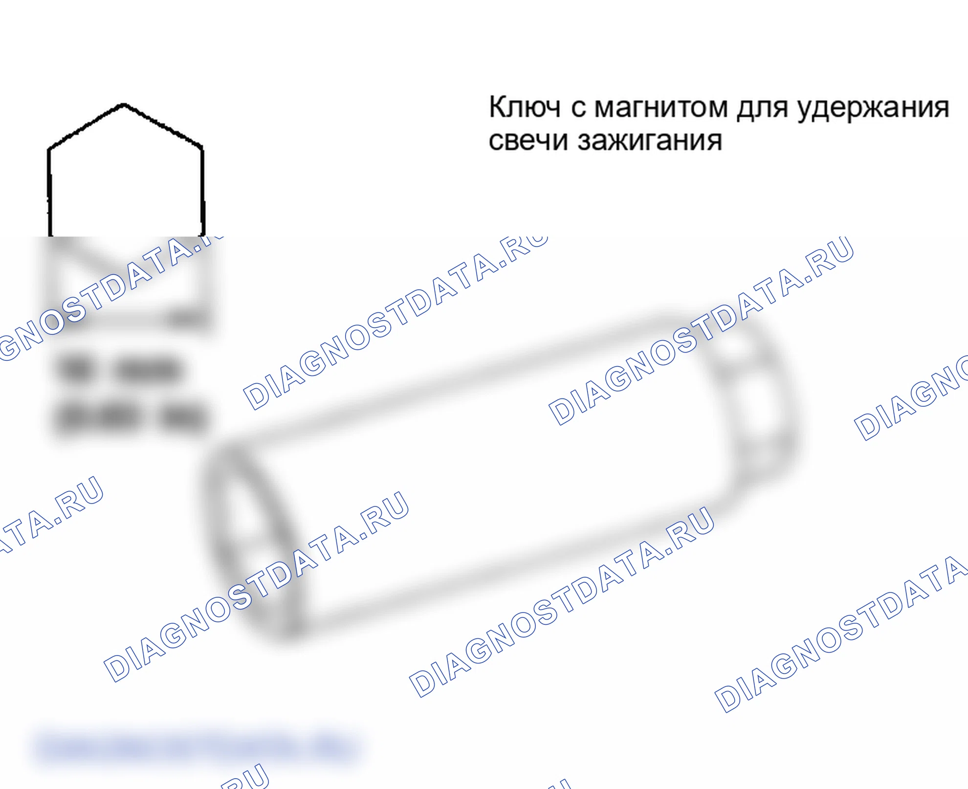 Рис. 141: Демонтаж. Infiniti FX45 I