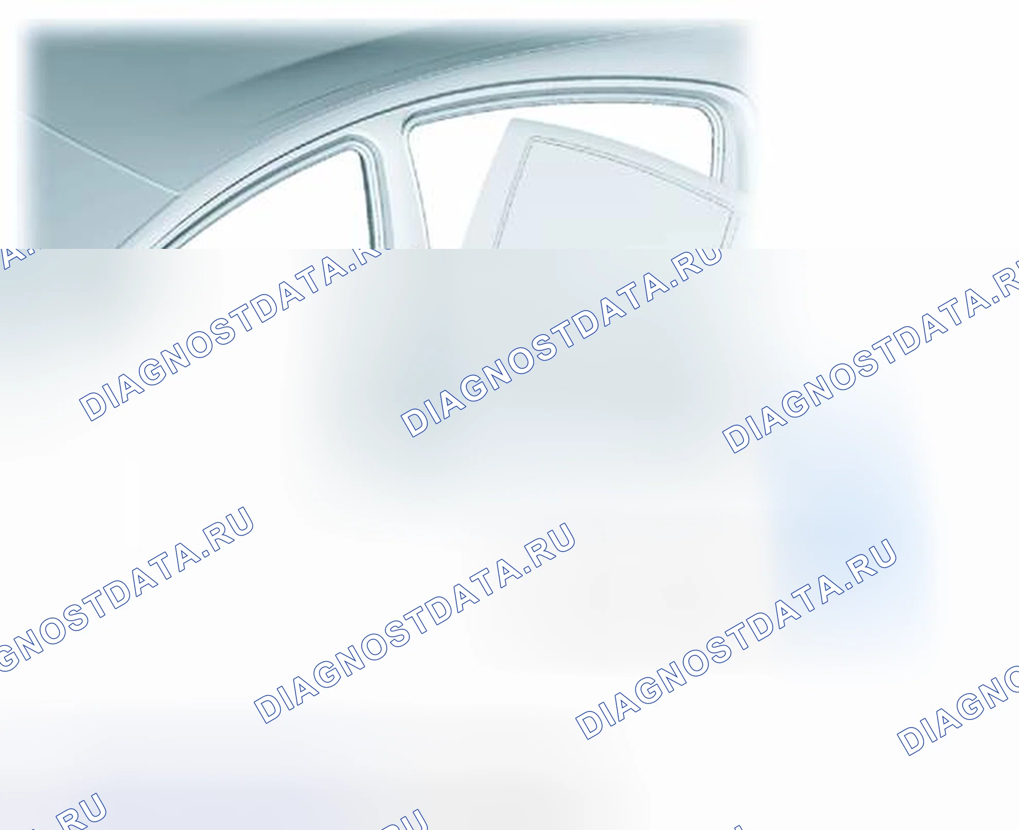 Рис. 90: ИЛЛЮСТРАЦИЯ. Toyota Prius C I