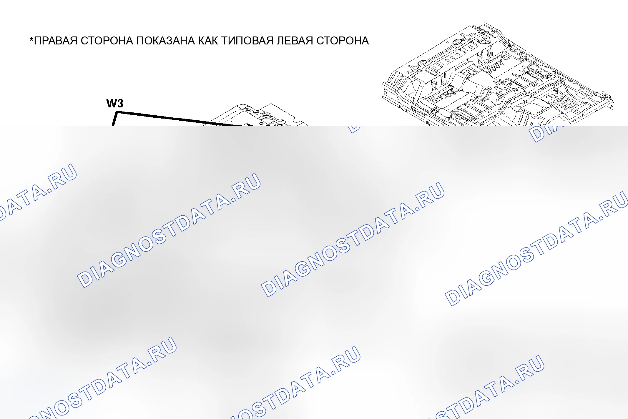 Рис. 82. Dodge Dakota III