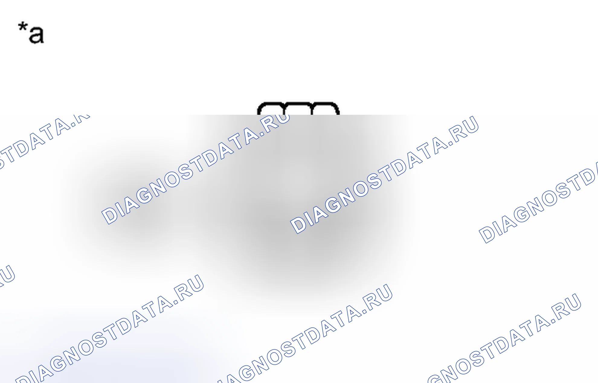 Рис. 68: ПОРЯДОК ВЫПОЛНЕНИЯ РАБОТ. Toyota Sienna III