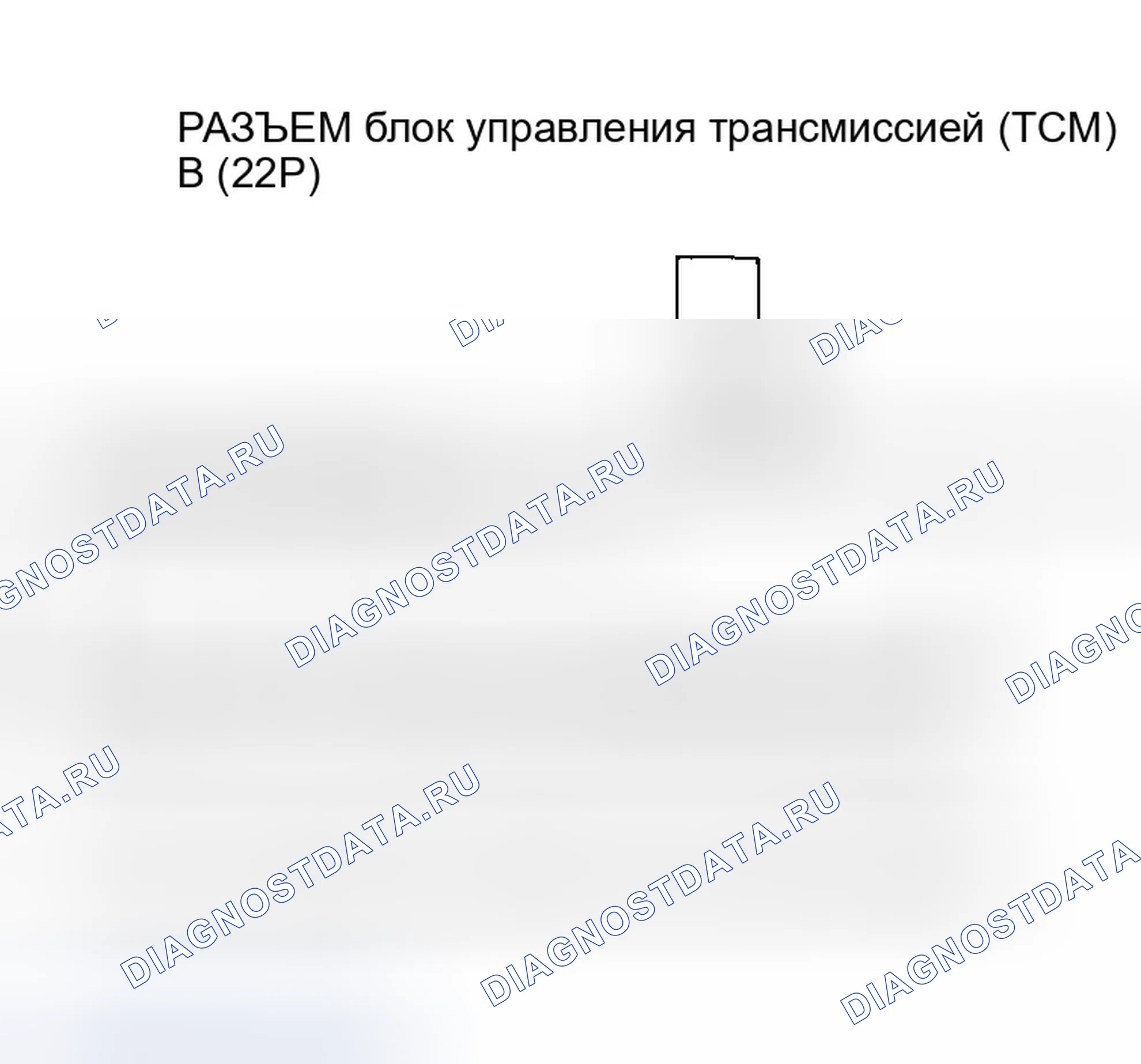 Рис. 551. Honda Insight ZE1