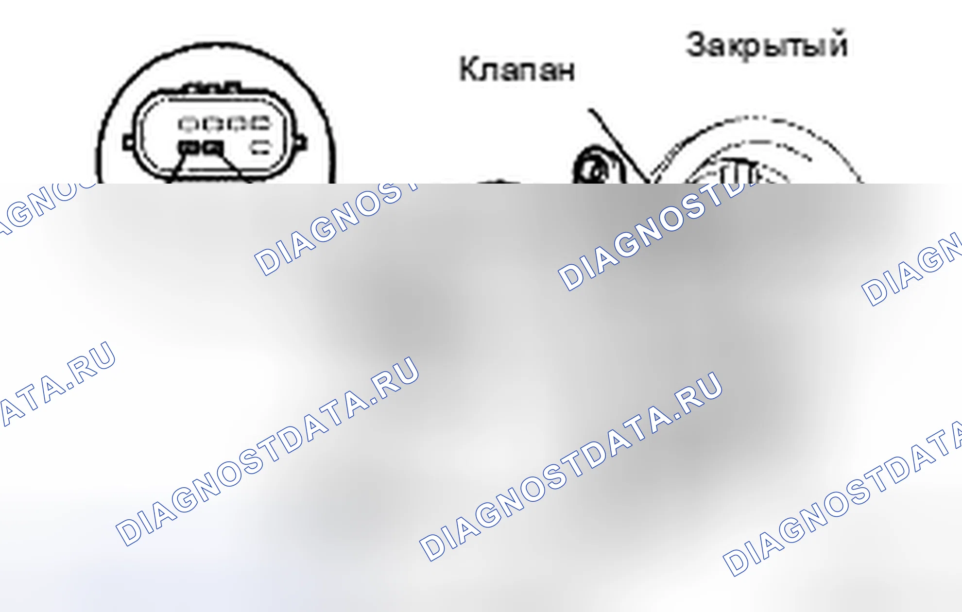 Рис. 110. Toyota Camry XV40