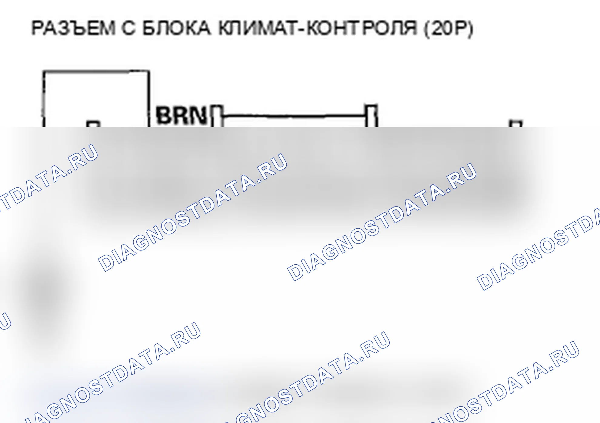 Рис. 111. Acura TL IV