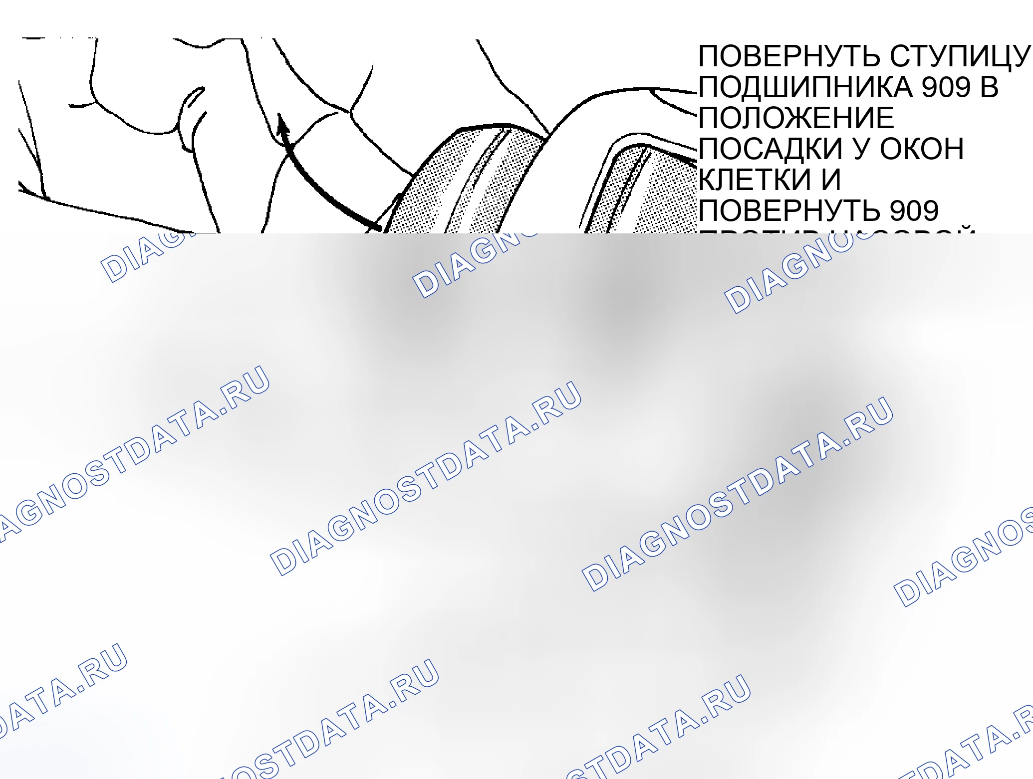 Рис. 47. Dodge Durango II рестайлинг