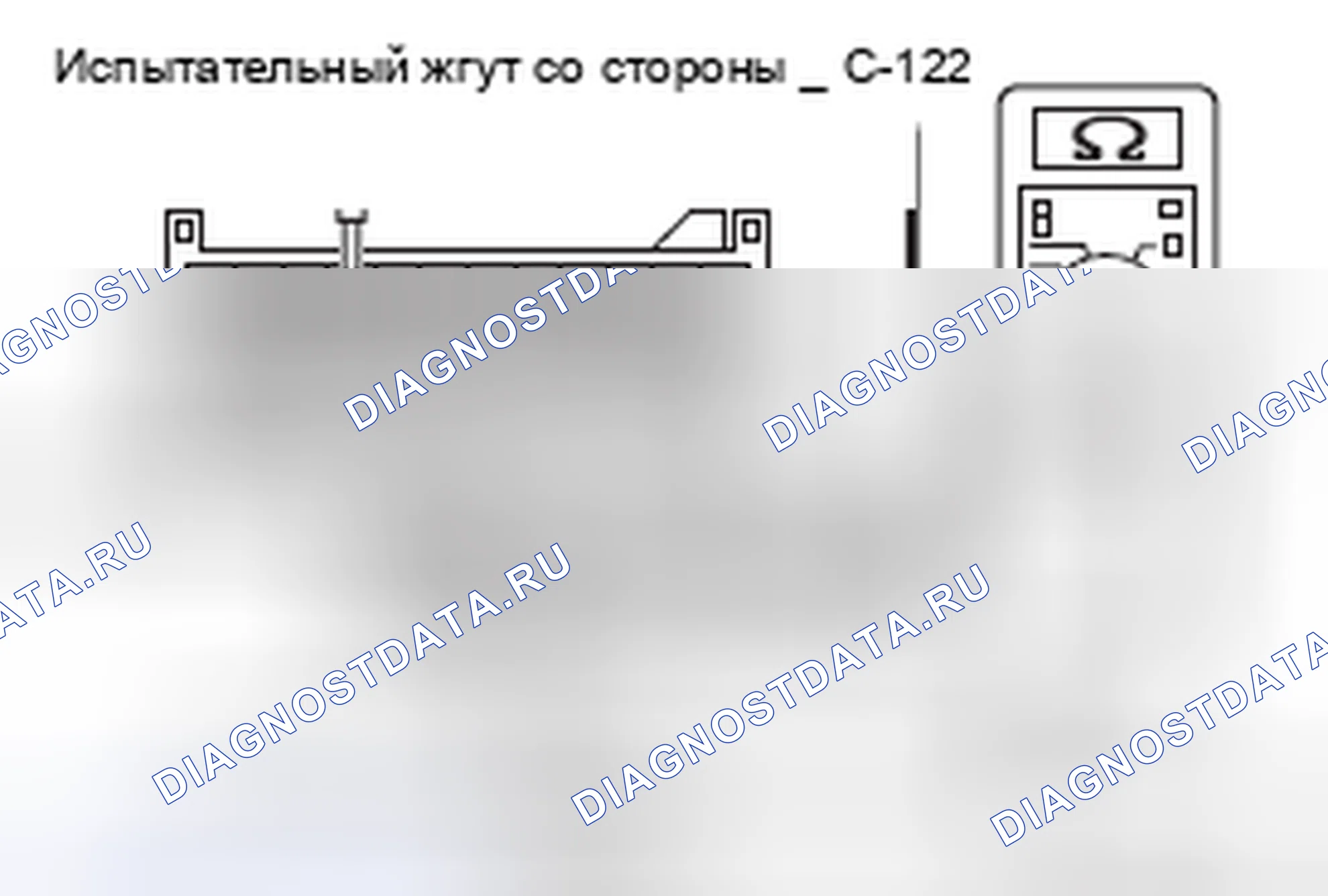 Рис. 237. Mitsubishi Lancer Ralliart X