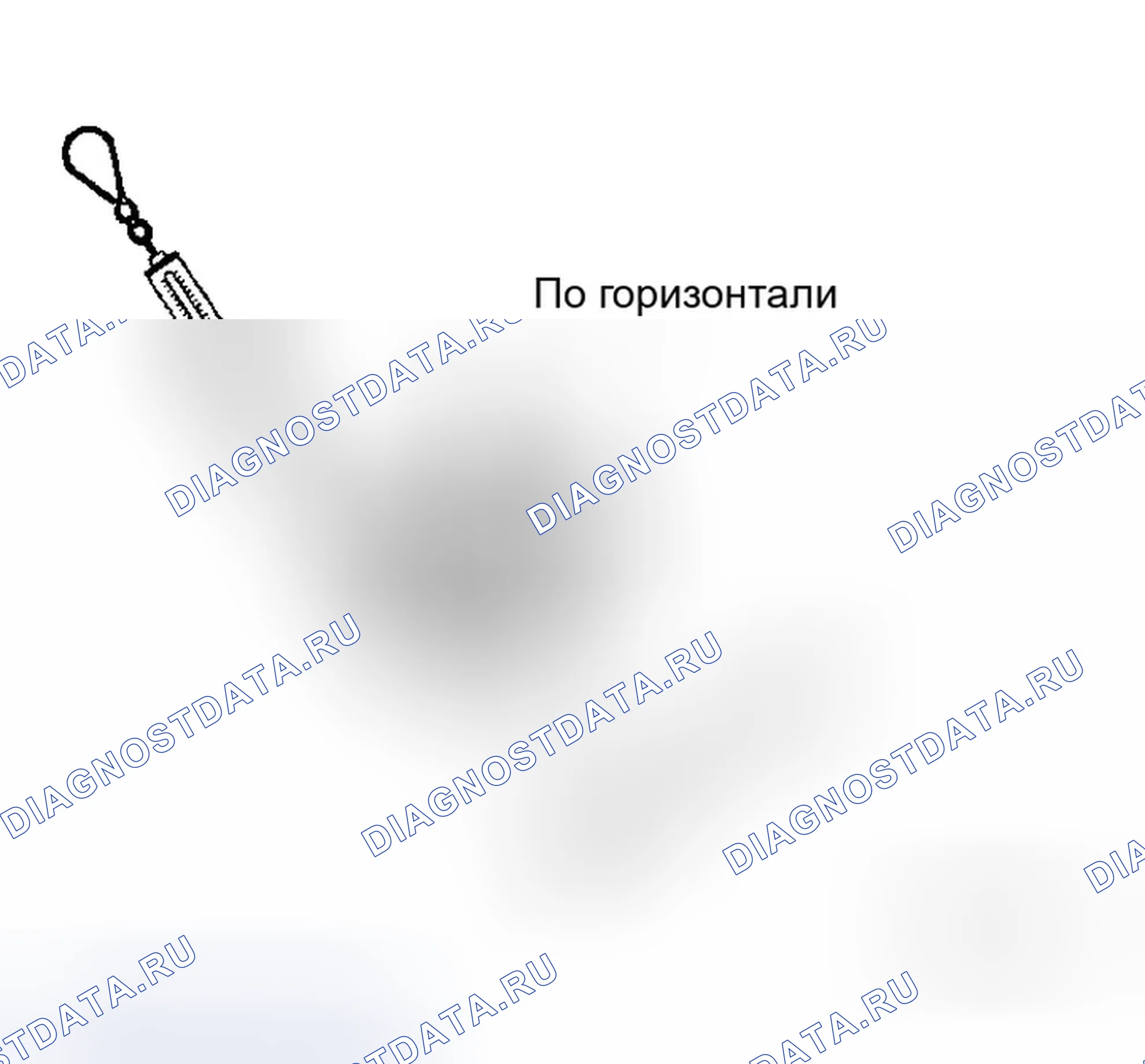 Рис. 63: ПОДШИПНИК КОЛЕСА. Infiniti G35 III