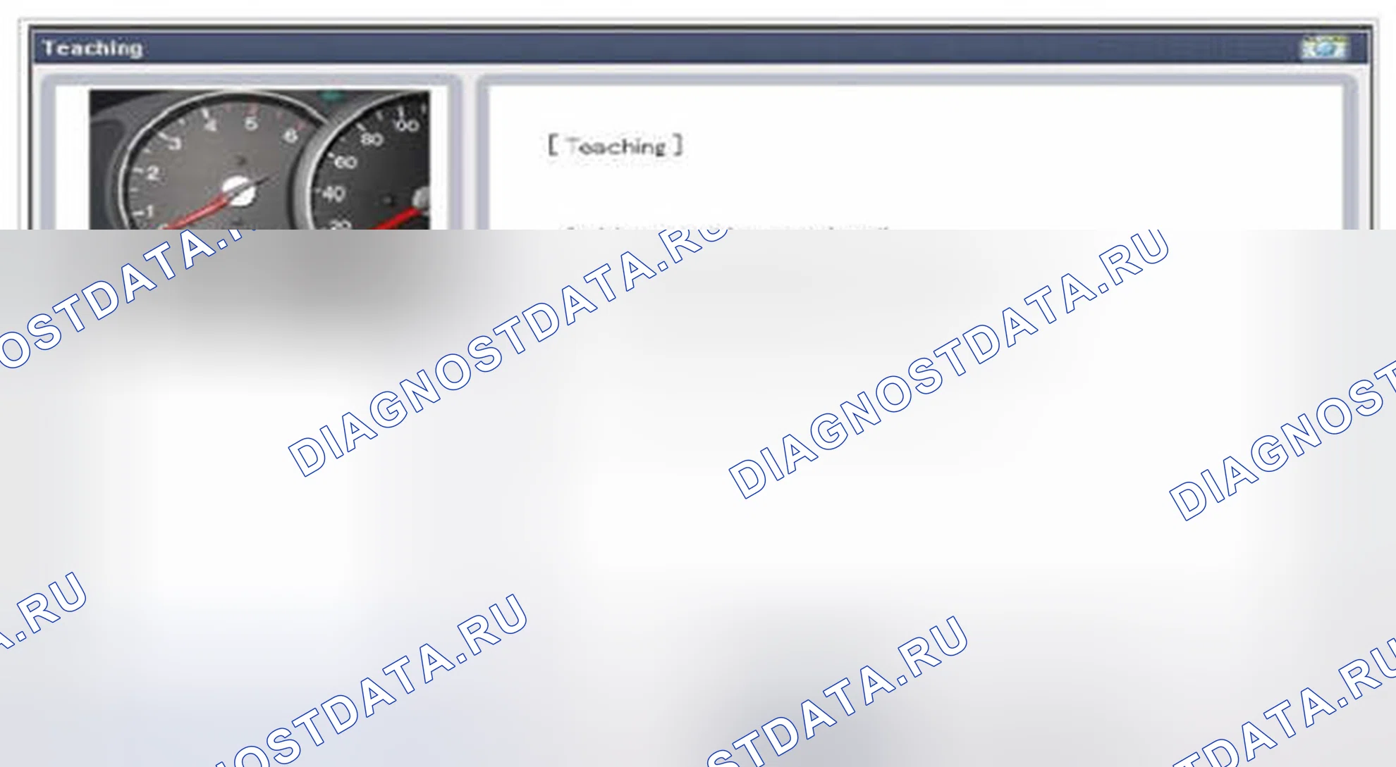 Рис. 16. Hyundai Accent IV