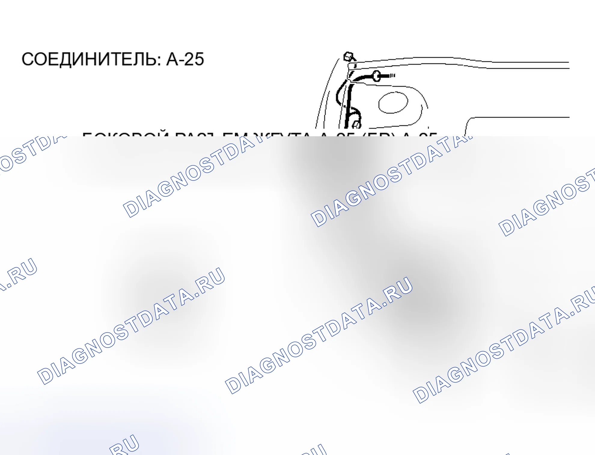 Рис. 61. Mitsubishi Lancer Evolution IX