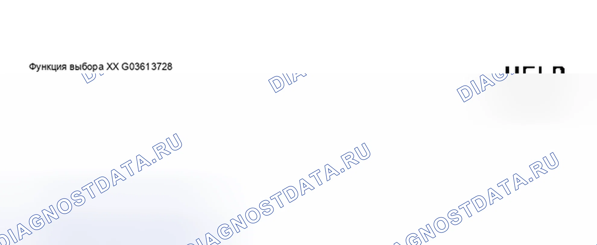 Рис. 124. Audi S6 C5
