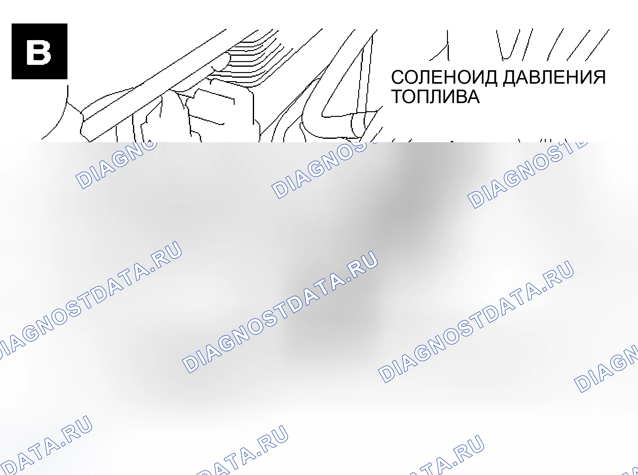 Рис. 156. Mitsubishi Lancer Evolution IX
