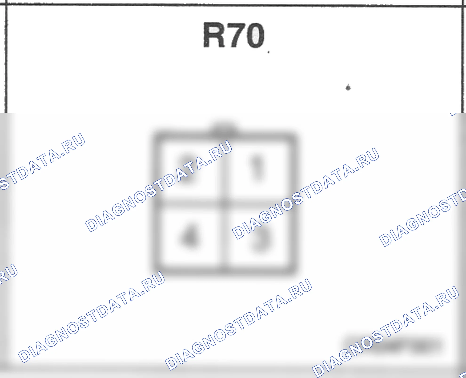 Распиновка разъёма R70 — заднего жгута. Hyundai Atos MX
