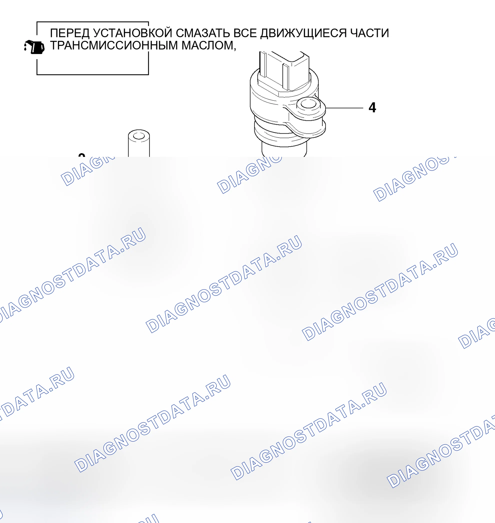 Рис. 187: РАЗБОРКА И СБОРКА. Mitsubishi Eclipse IV рестайлинг