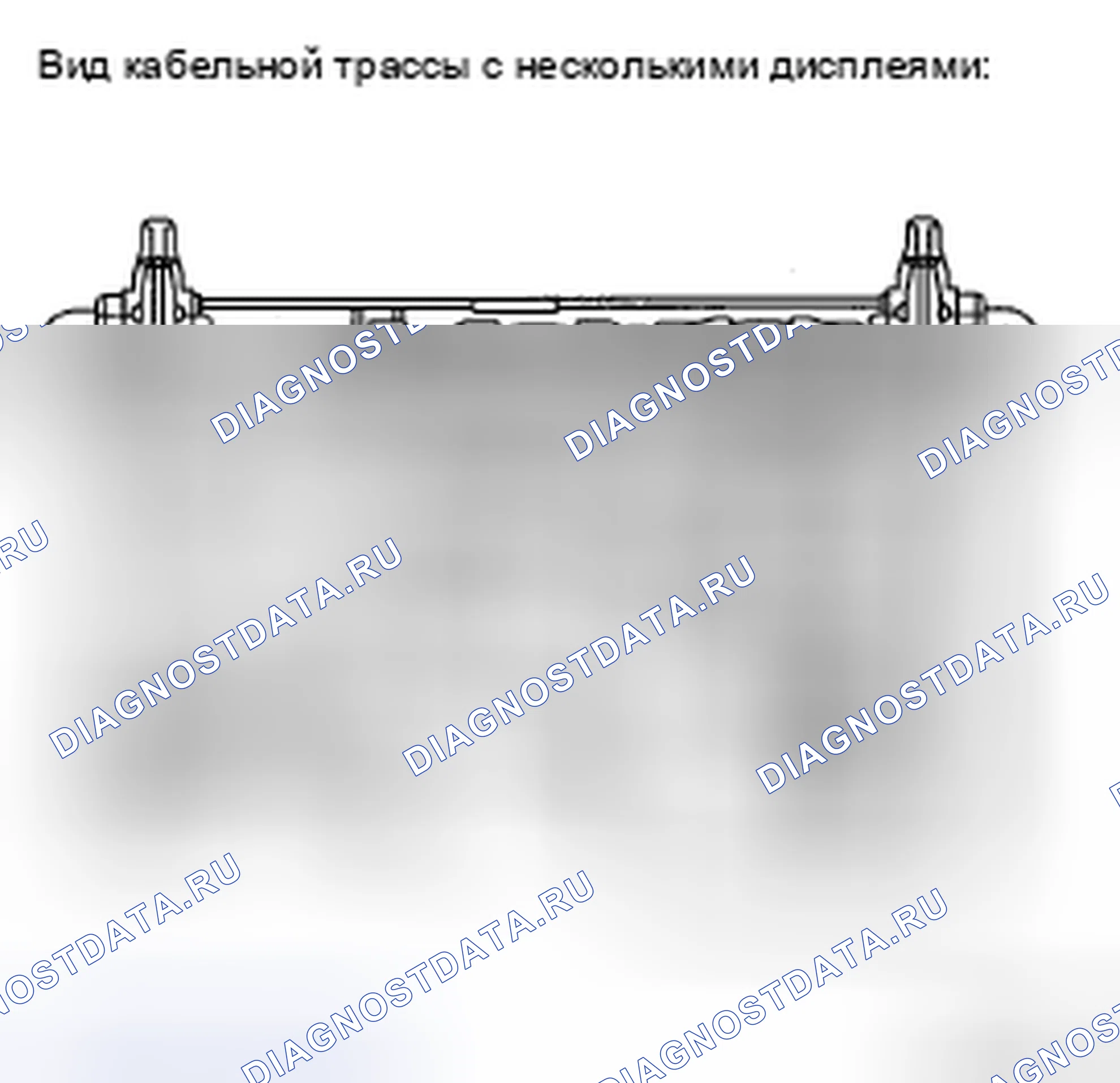 Рис. 37. Honda Accord IX