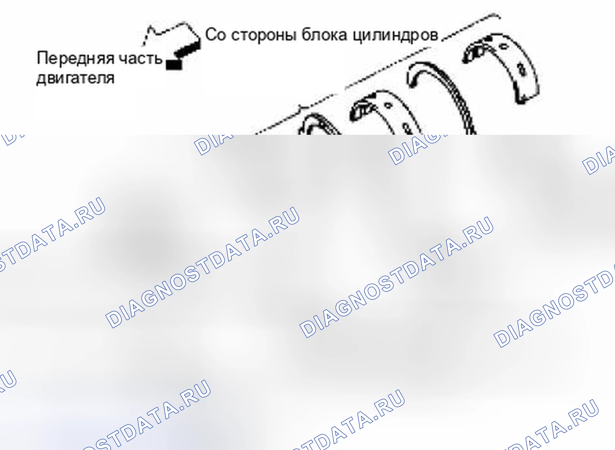 Рис. 361. Suzuki Equator I