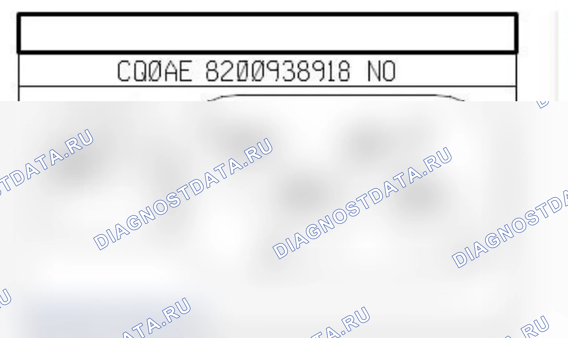 Распиновка разъёма 1107 — Комбинированный датчик (углового и поперечного ускорения). Renault Scenic III