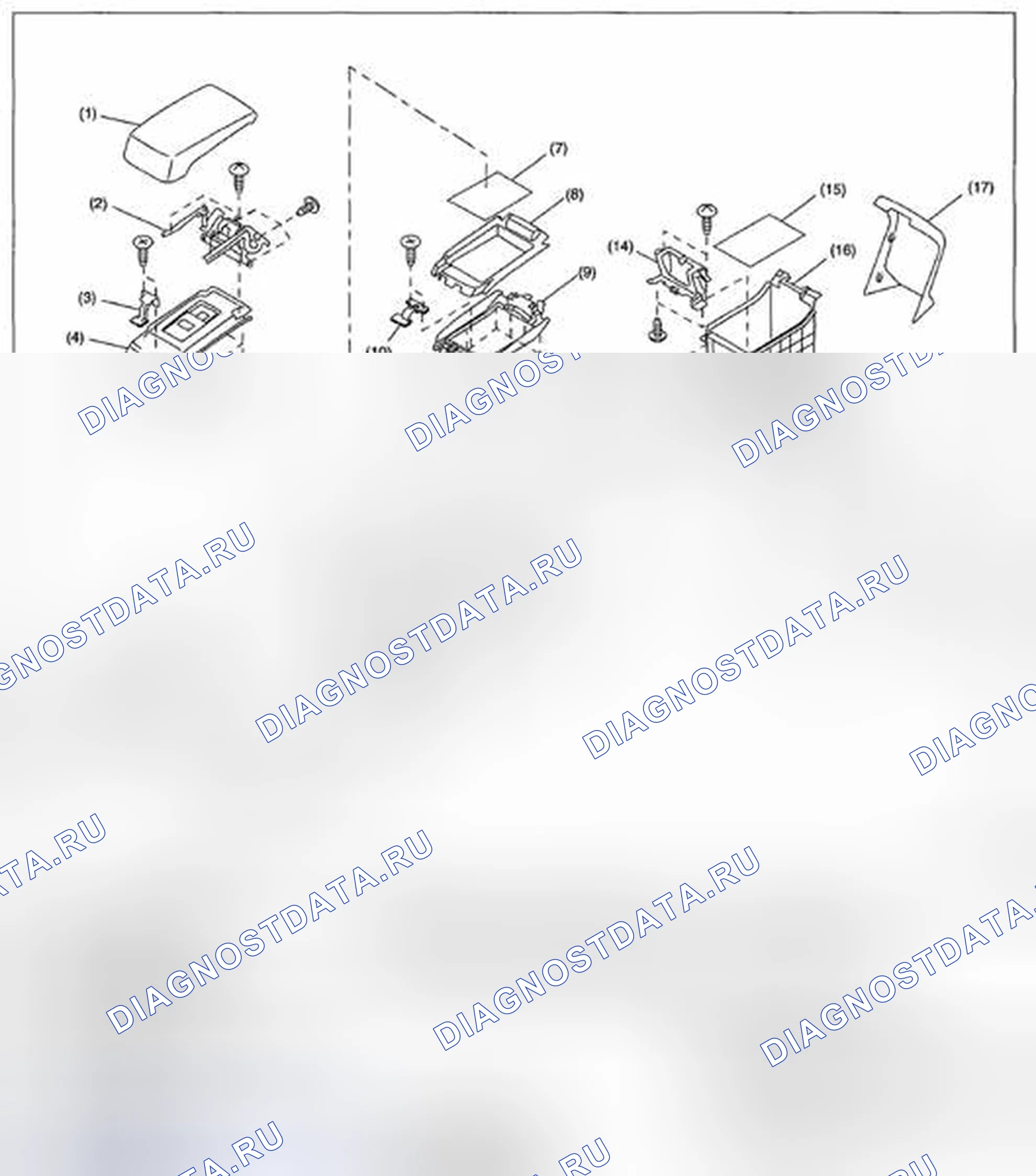 Рис. 17: КОНСОЛЬНАЯ КОРОБКА. Subaru Legacy BM/BR