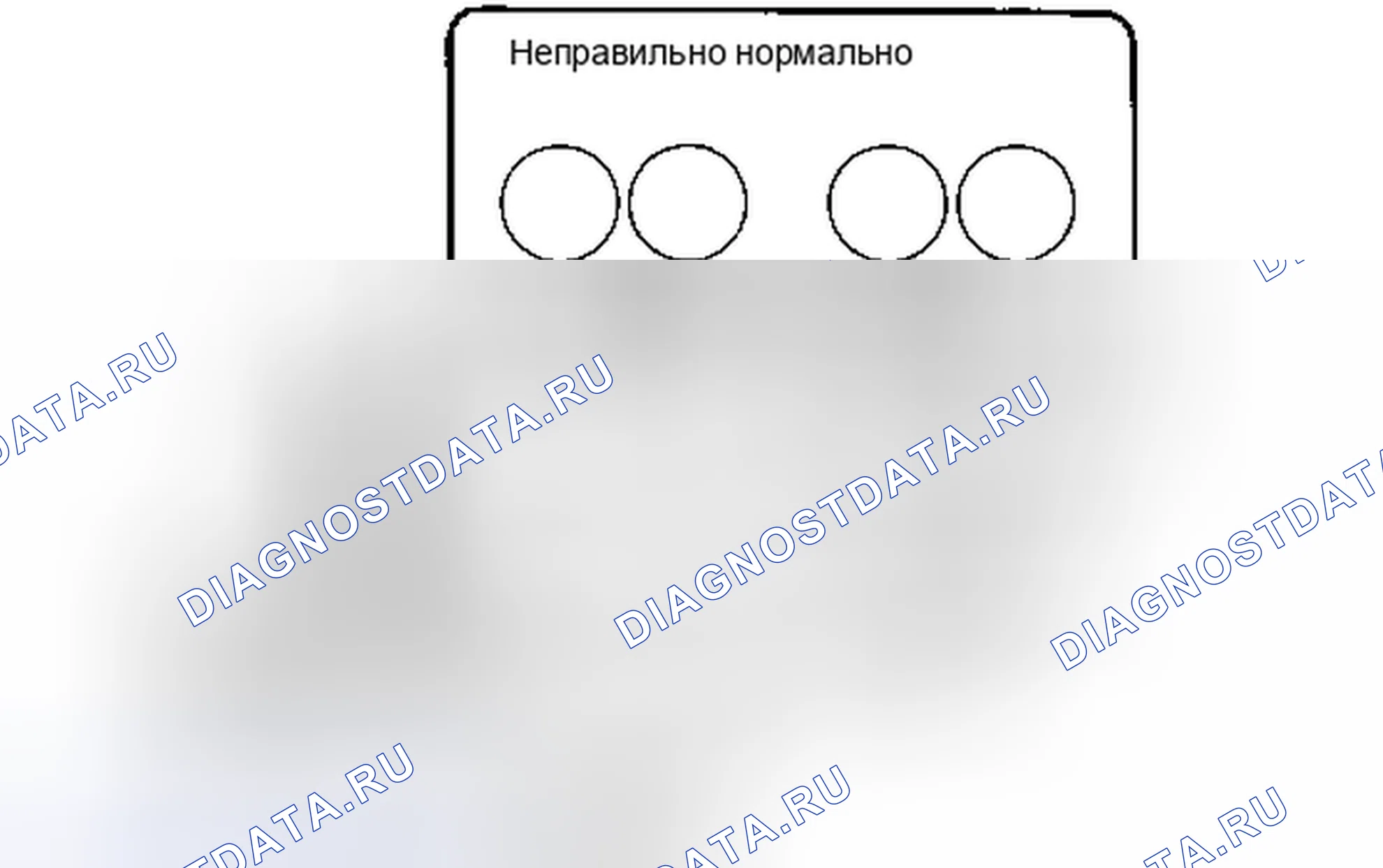Рис. 217. Toyota Land Cruiser 200 рестайлинг