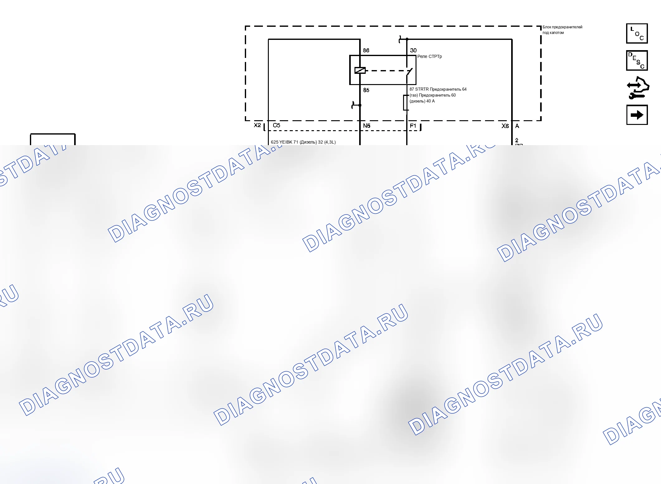 Рис. 9: Схемы запуска и зарядки. Chevrolet Silverado 2500 HD 