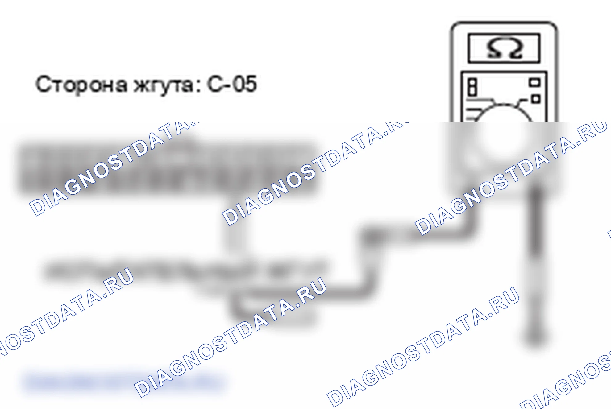 Рис. 82. Mitsubishi Lancer Ralliart X