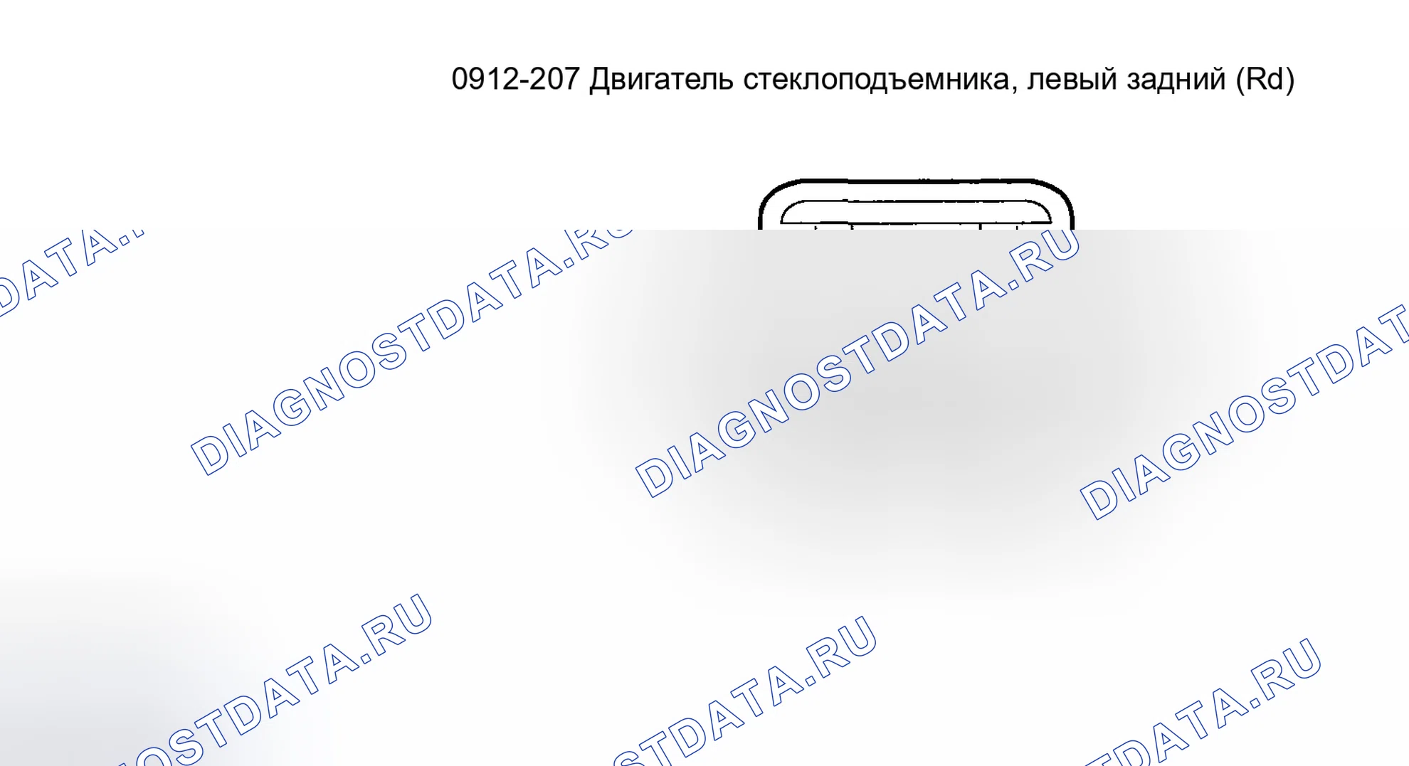 Рис. 13. Mazda Tribute I рестайлинг