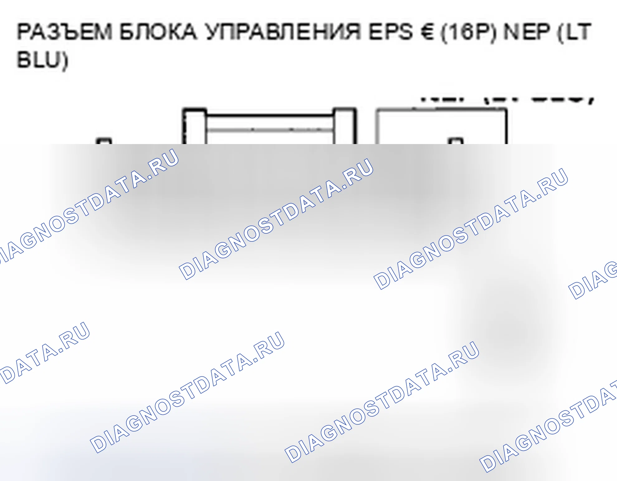 Рис. 13. Honda Insight ZE2 рестайлинг
