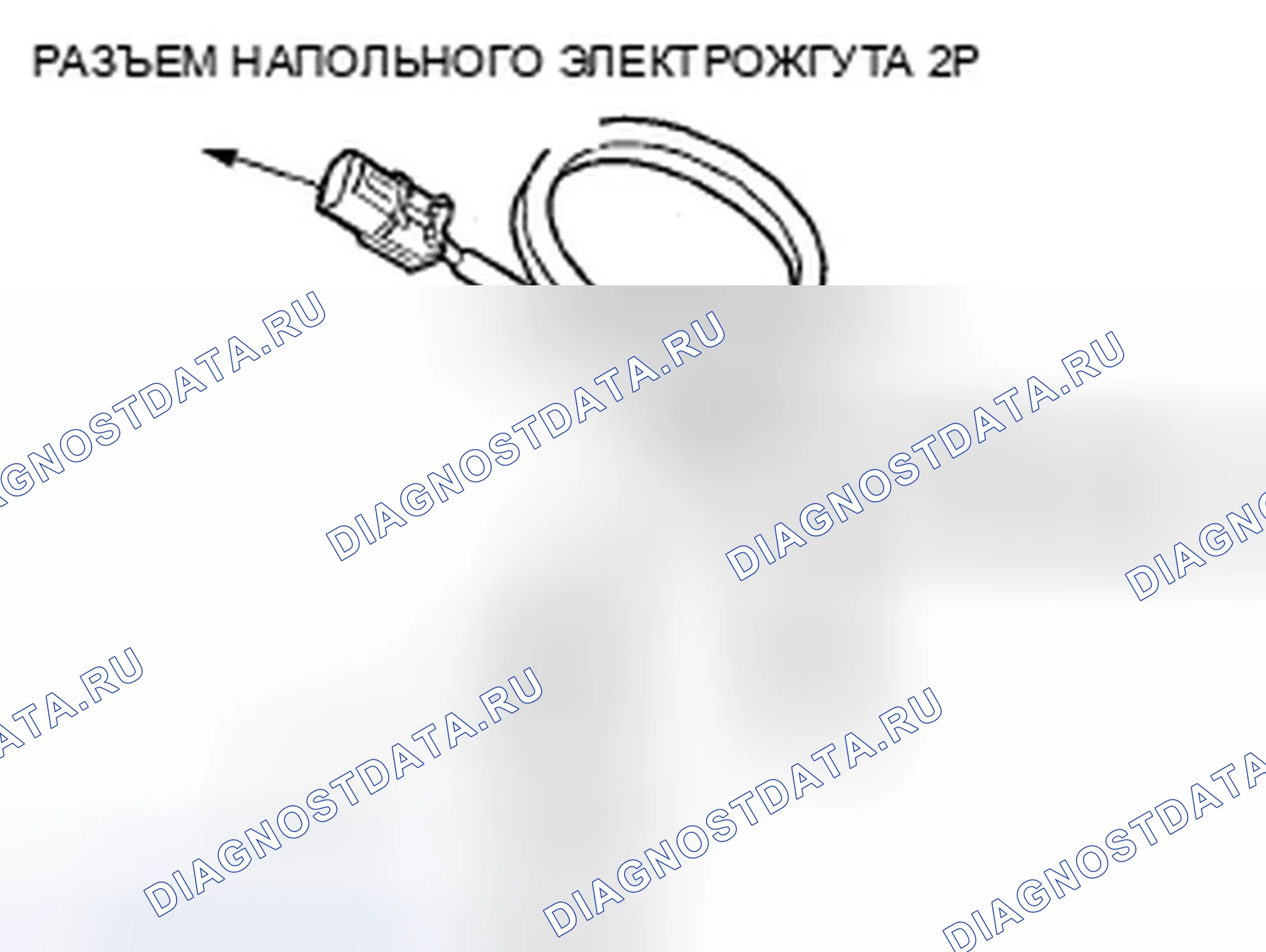 Рис. 91. Honda Fit I
