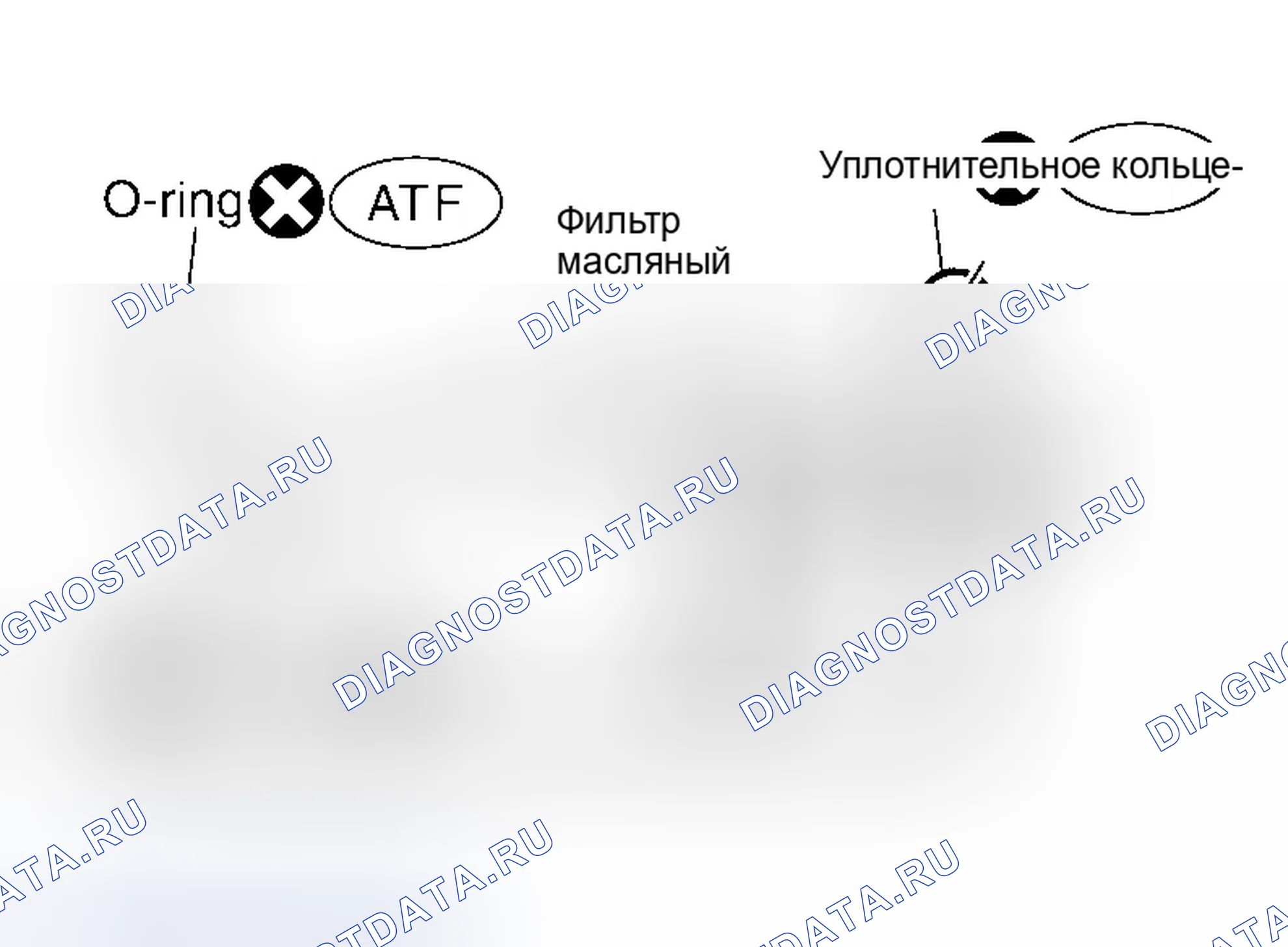 Рис. 146. Infiniti QX56 I