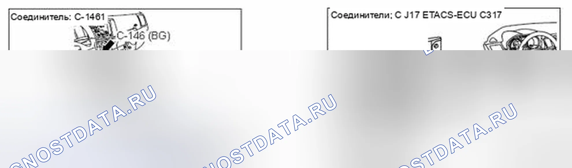 Рис. 62. Mitsubishi Lancer Ralliart X рестайлинг