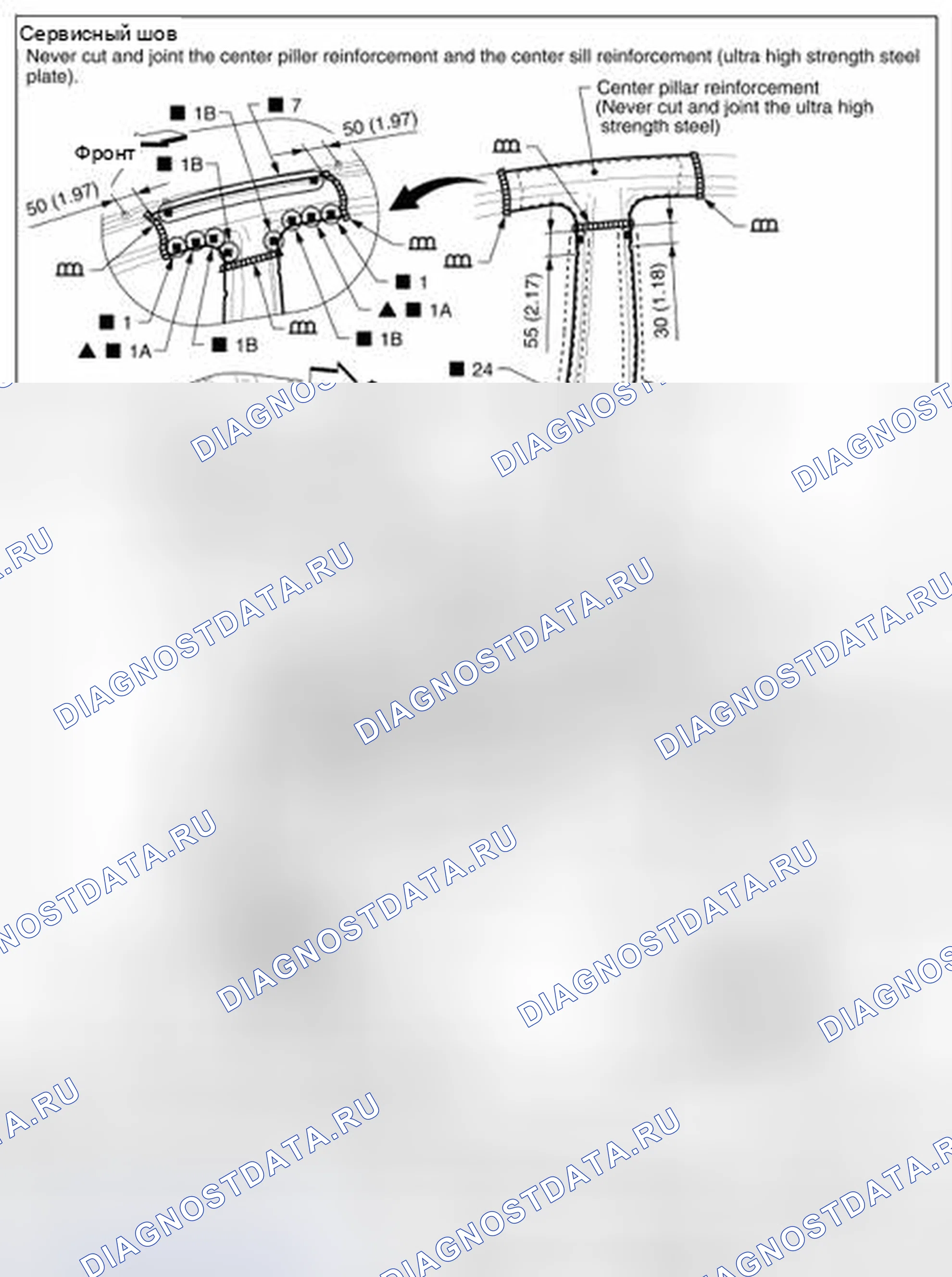 Рис. 57: Центральная стойка. Infiniti G35 IV