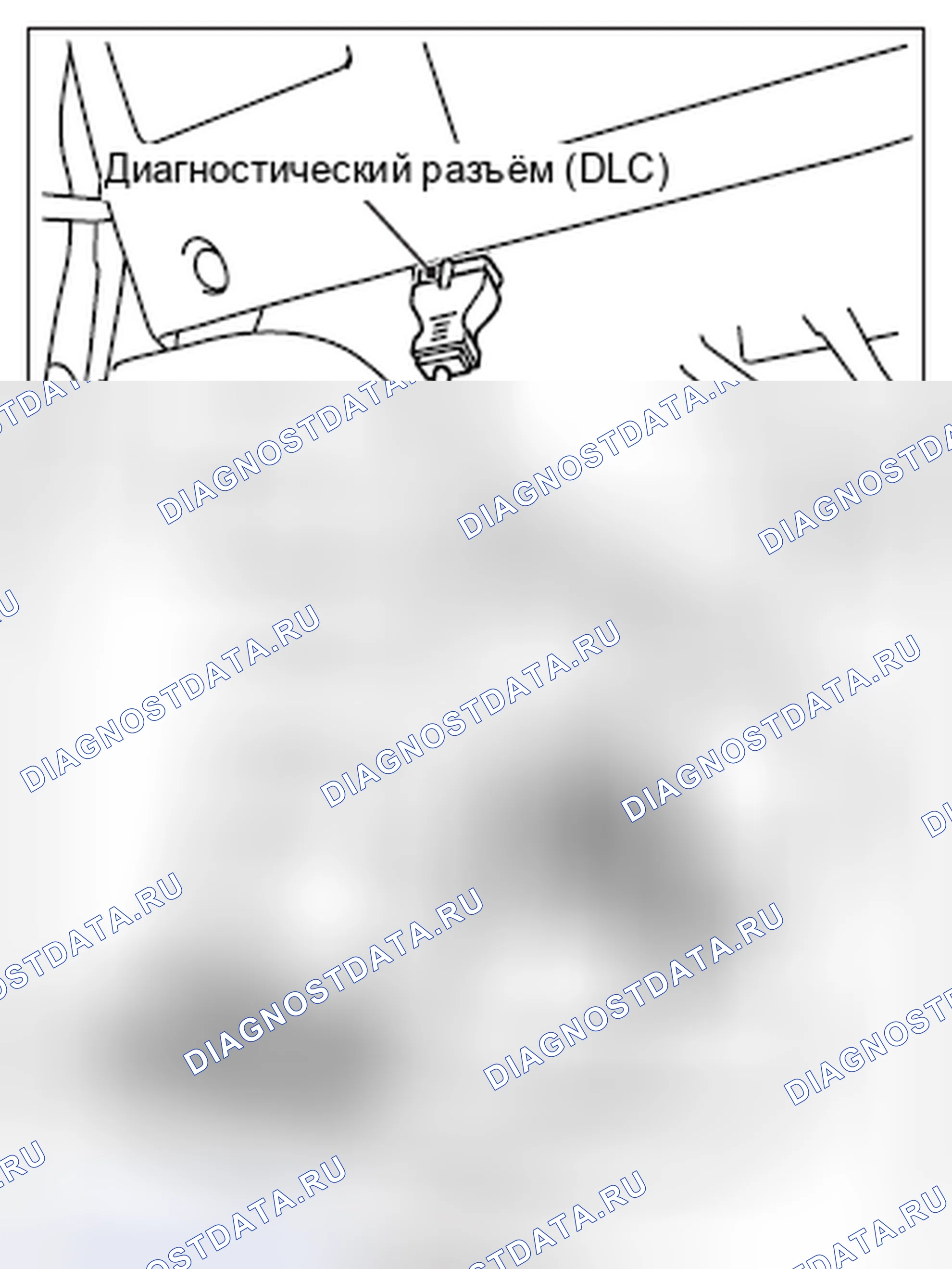 Рис. 89. Mitsubishi Lancer Ralliart X рестайлинг