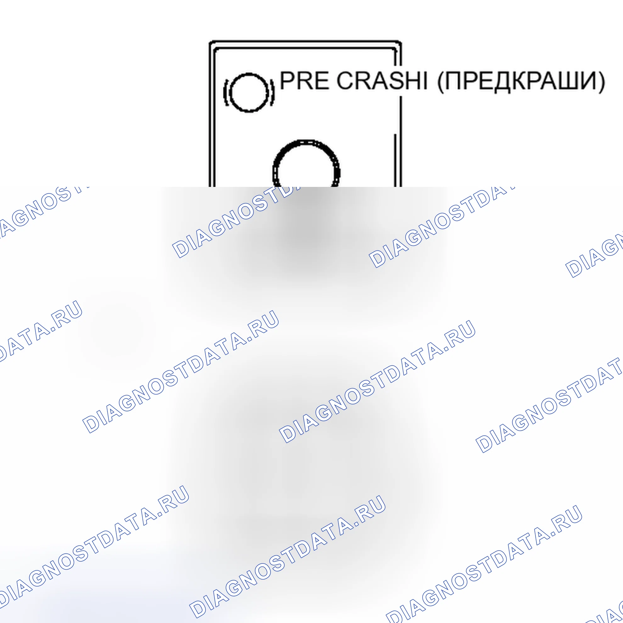 Рис. 165: ПРОВЕРКА подушки безопасности. Honda Accord V