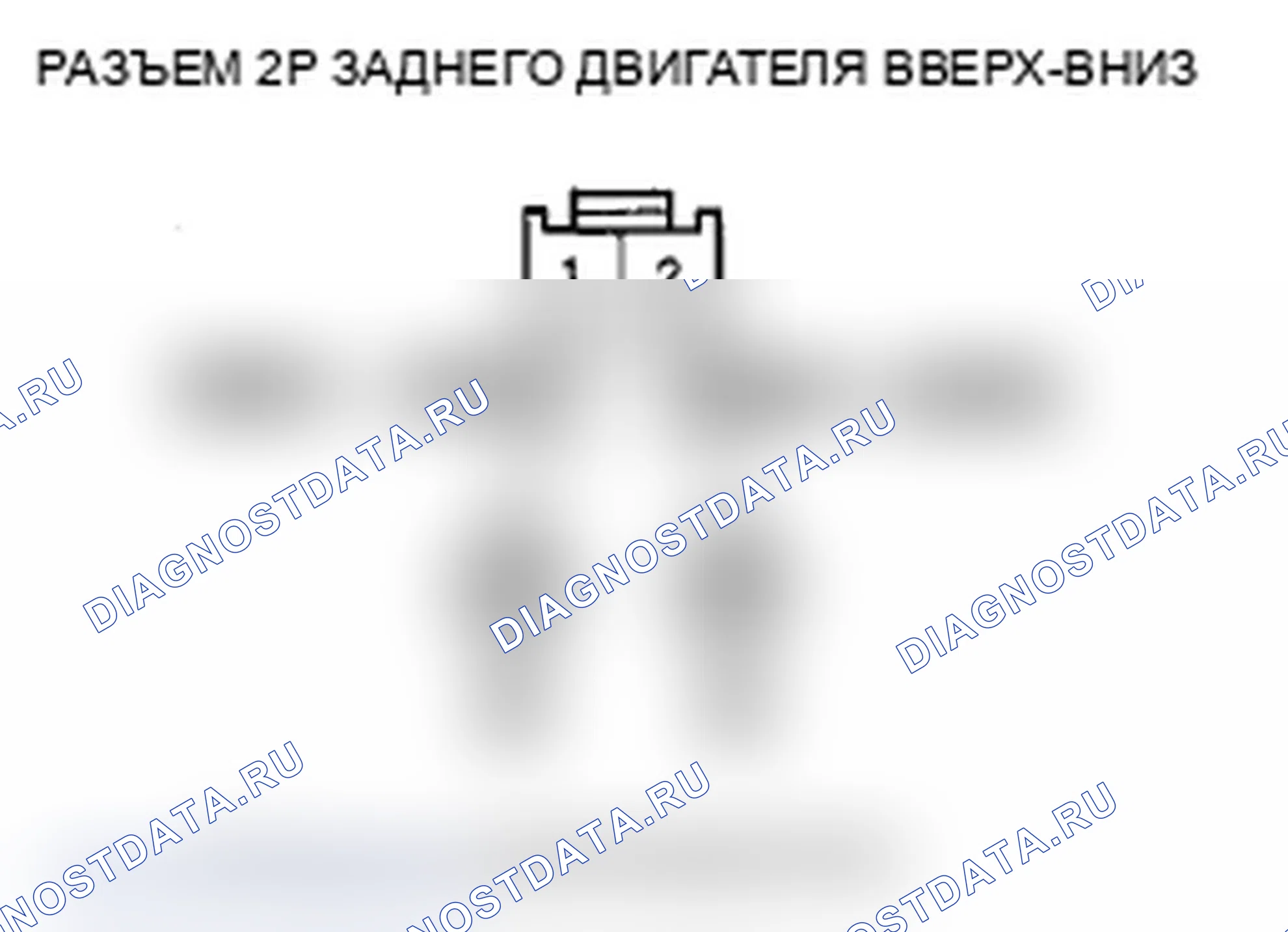 Рис. 192. Acura MDX II рестайлинг