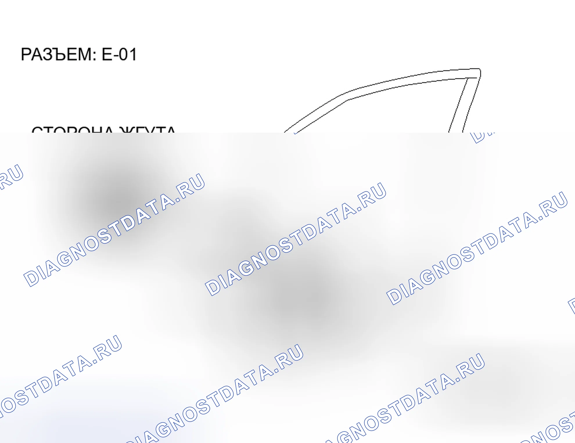 Рис. 26. Mitsubishi Endeavor I