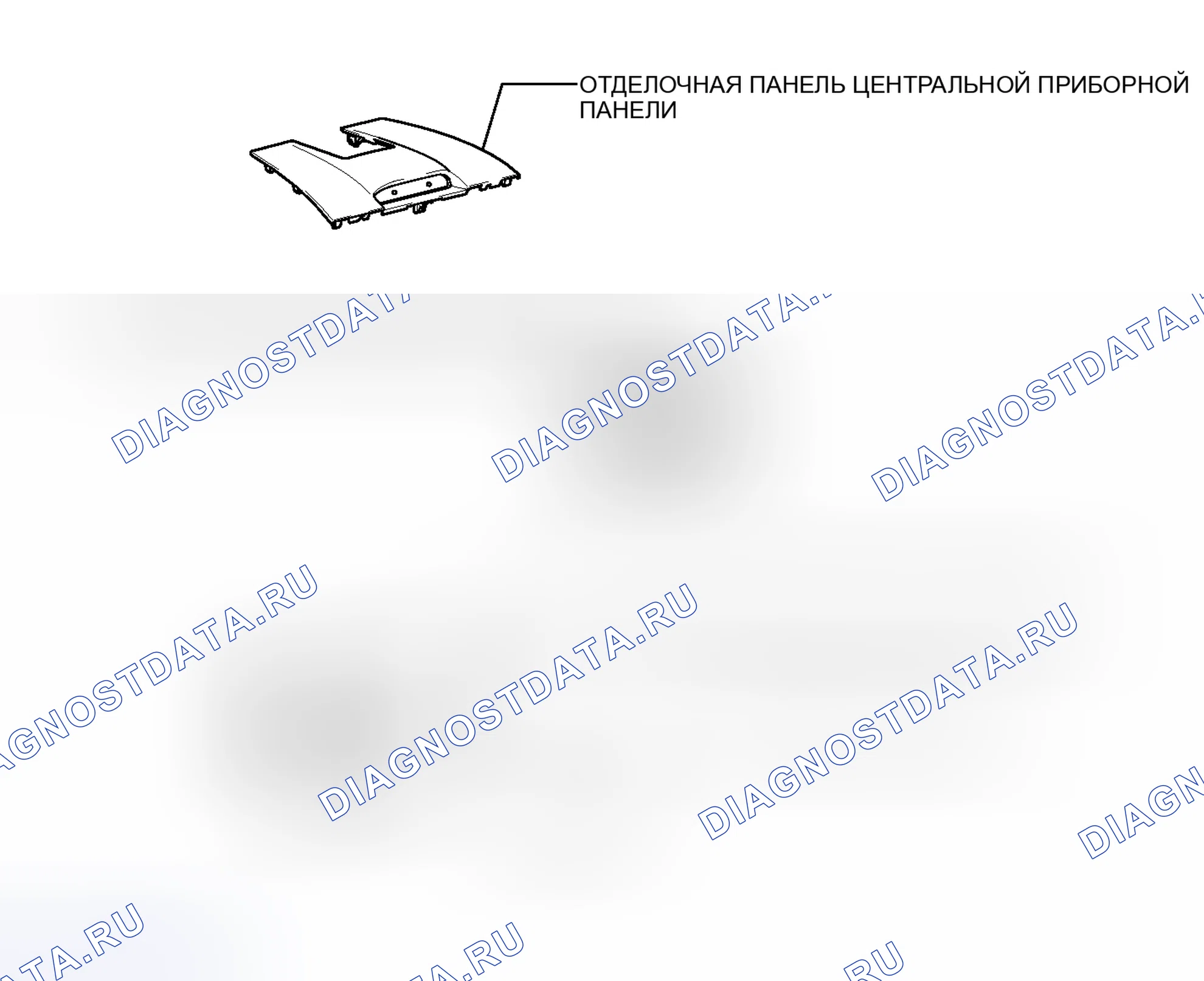 Рис. 294. Toyota Camry XV50
