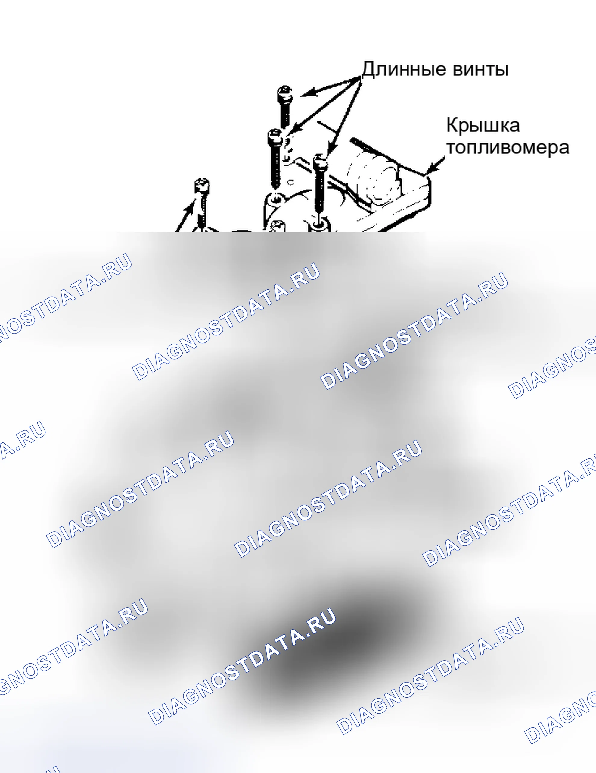 Рис. 10: Снятие крышки топливомера в сборе В это время не снимайте прокладку крышки топливомера.. Buick Skylark V