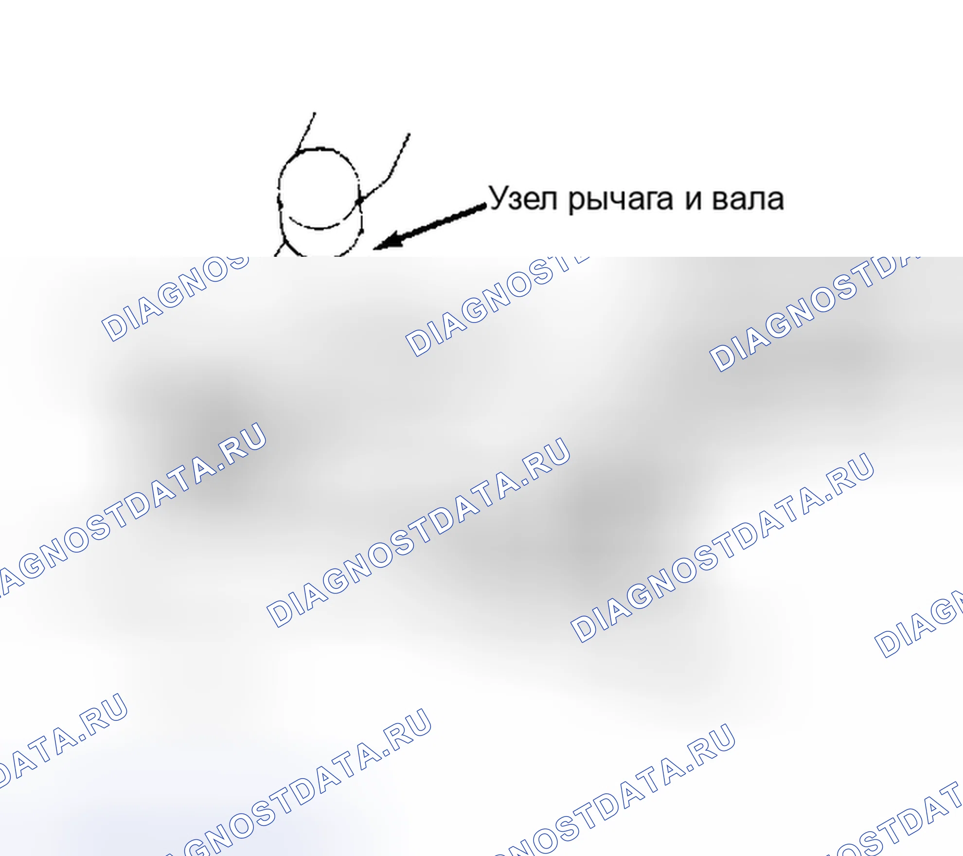 Рис. 3: Регулировка свободного хода (система управления перемещением вперед «P» W/4-wheel дисковые тормоза). Chevrolet Step Van P20 