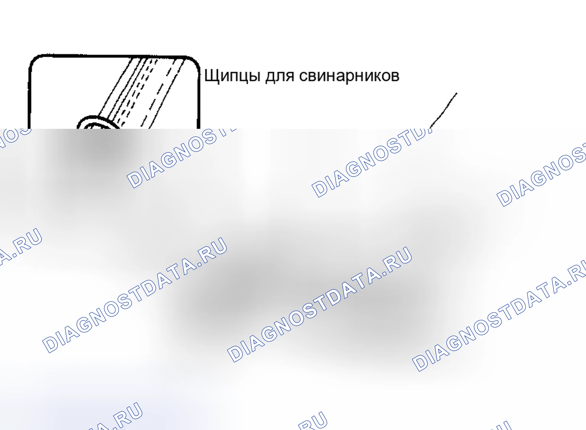 Рис. 133: ПОВТОРНАЯ СБОРКА. Toyota Avalon XX30