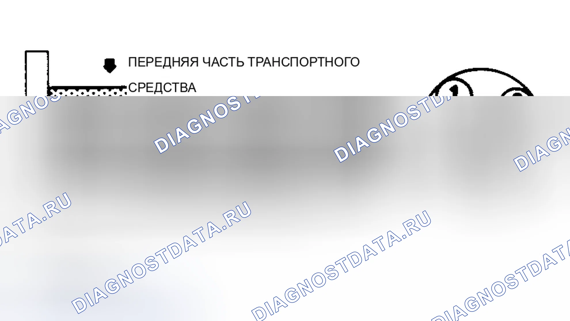Рис. 9: Порядок срабатывания и ротация распределителя (Mx-6 и 626 2.0L). Mazda MX-5 NA