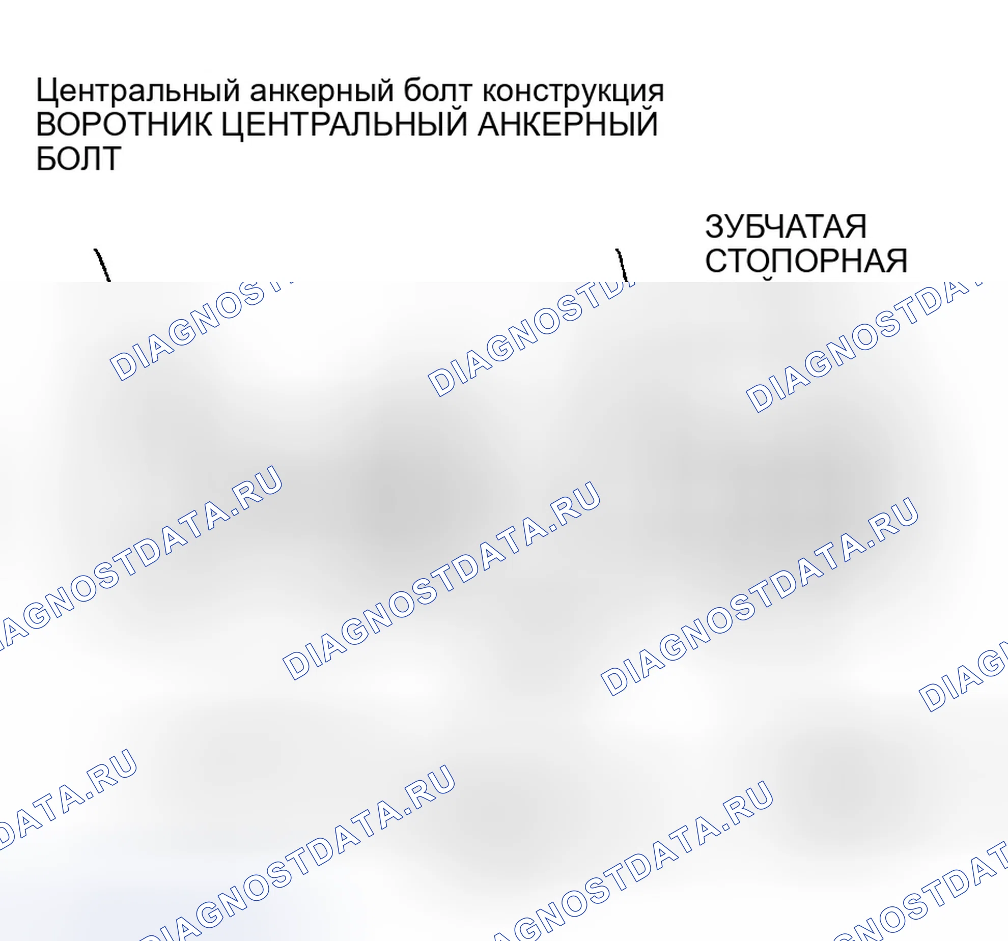 Рис. 21. Honda Pilot I рестайлинг
