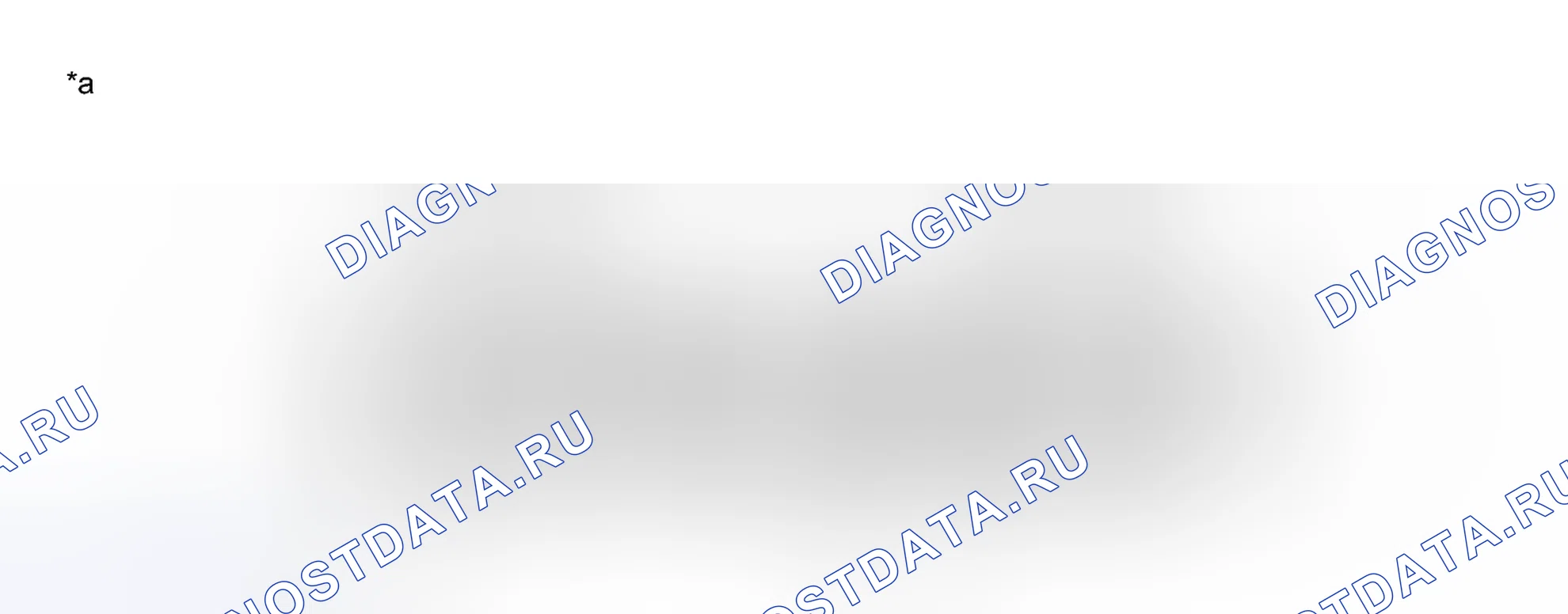 Рис. 132. Toyota Avalon XX40