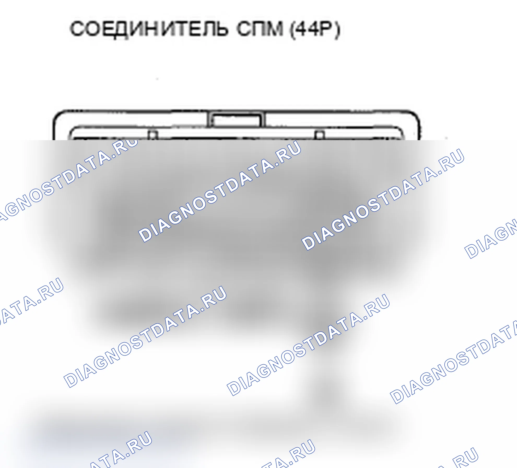 Рис. 131. Acura RDX I рестайлинг
