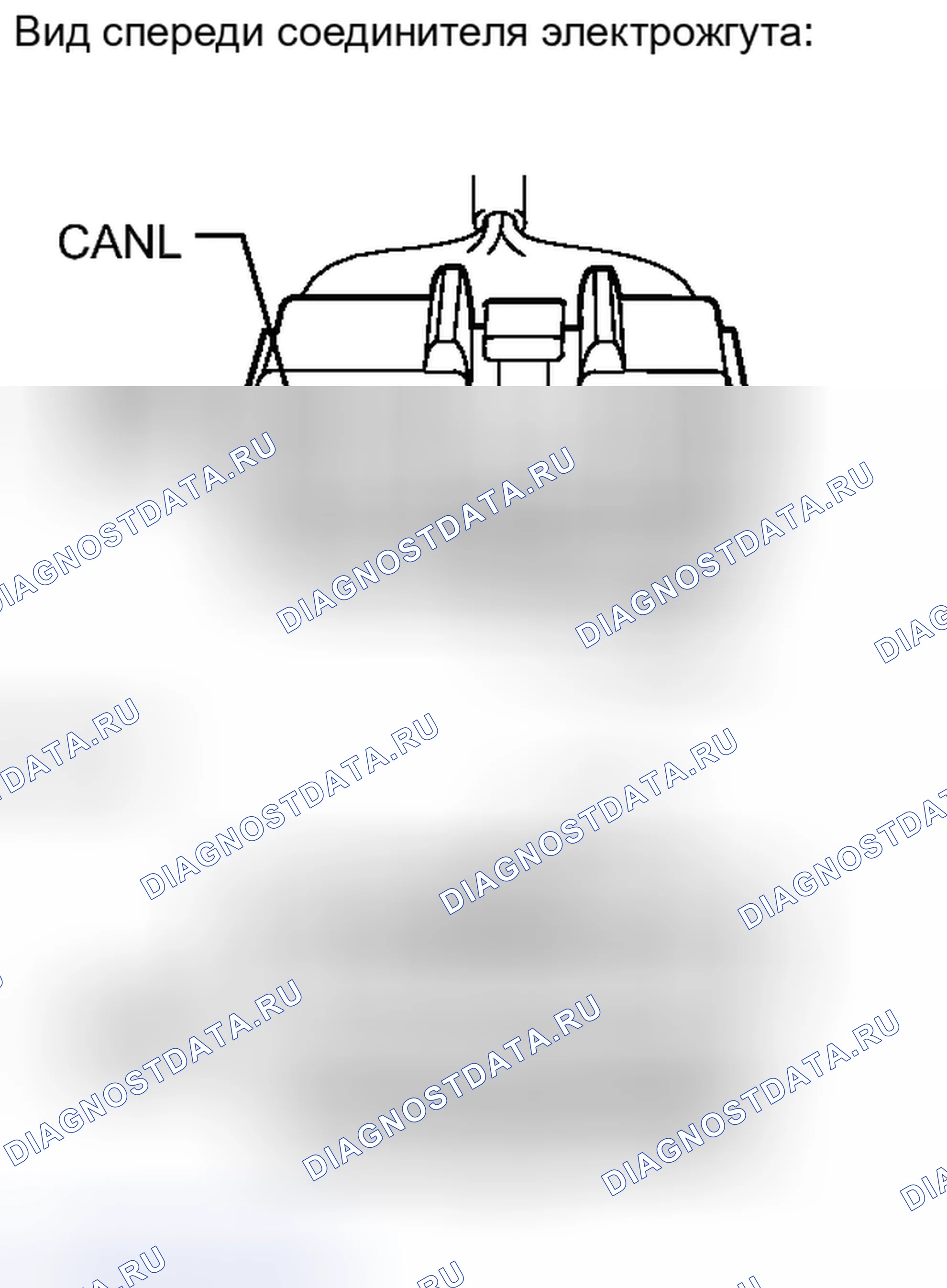 Рис. 219. Toyota Camry XV40 рестайлинг
