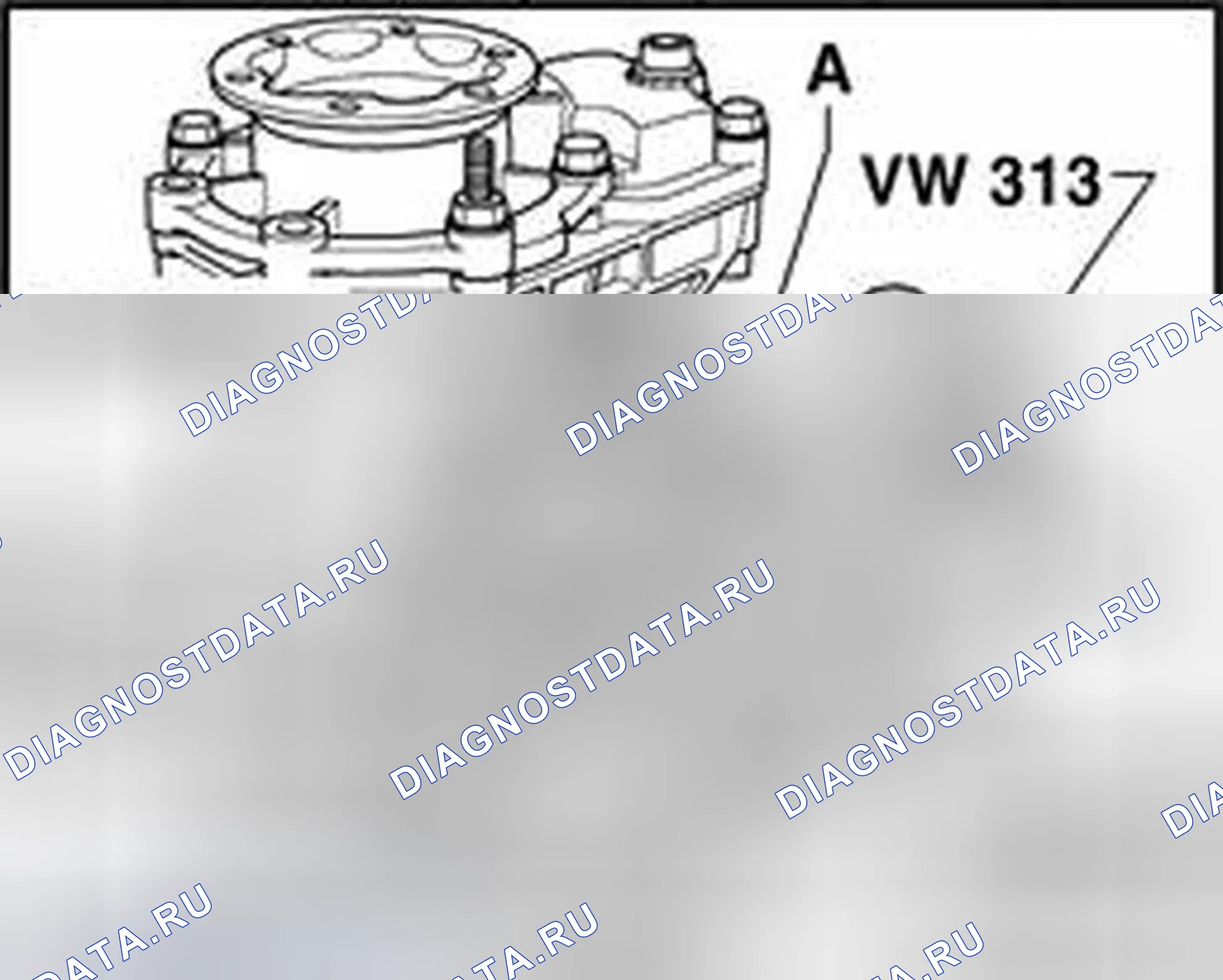 Рис. 648. Audi TT 8N