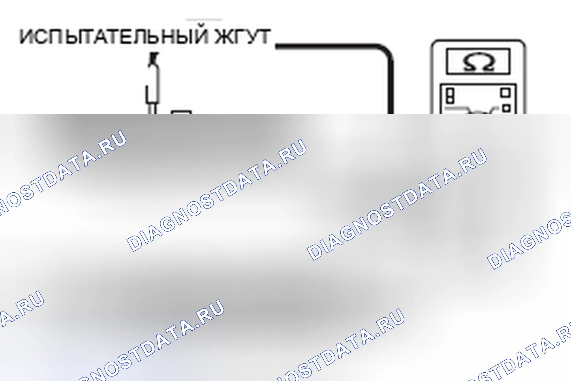 Рис. 120. Mitsubishi Lancer Ralliart X